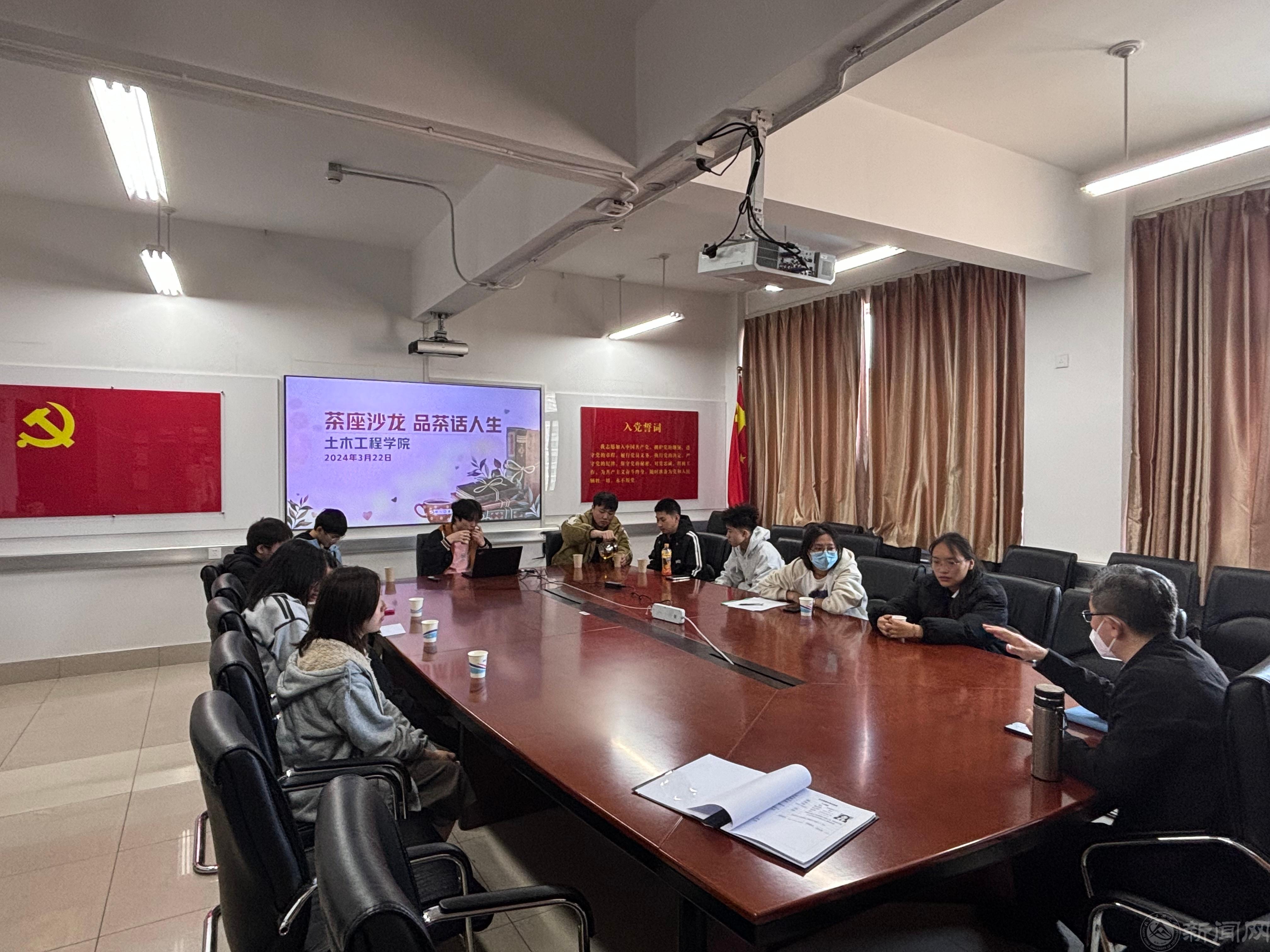 微信图片_20240329082925.jpg 微信图片_20240329082925.jpg