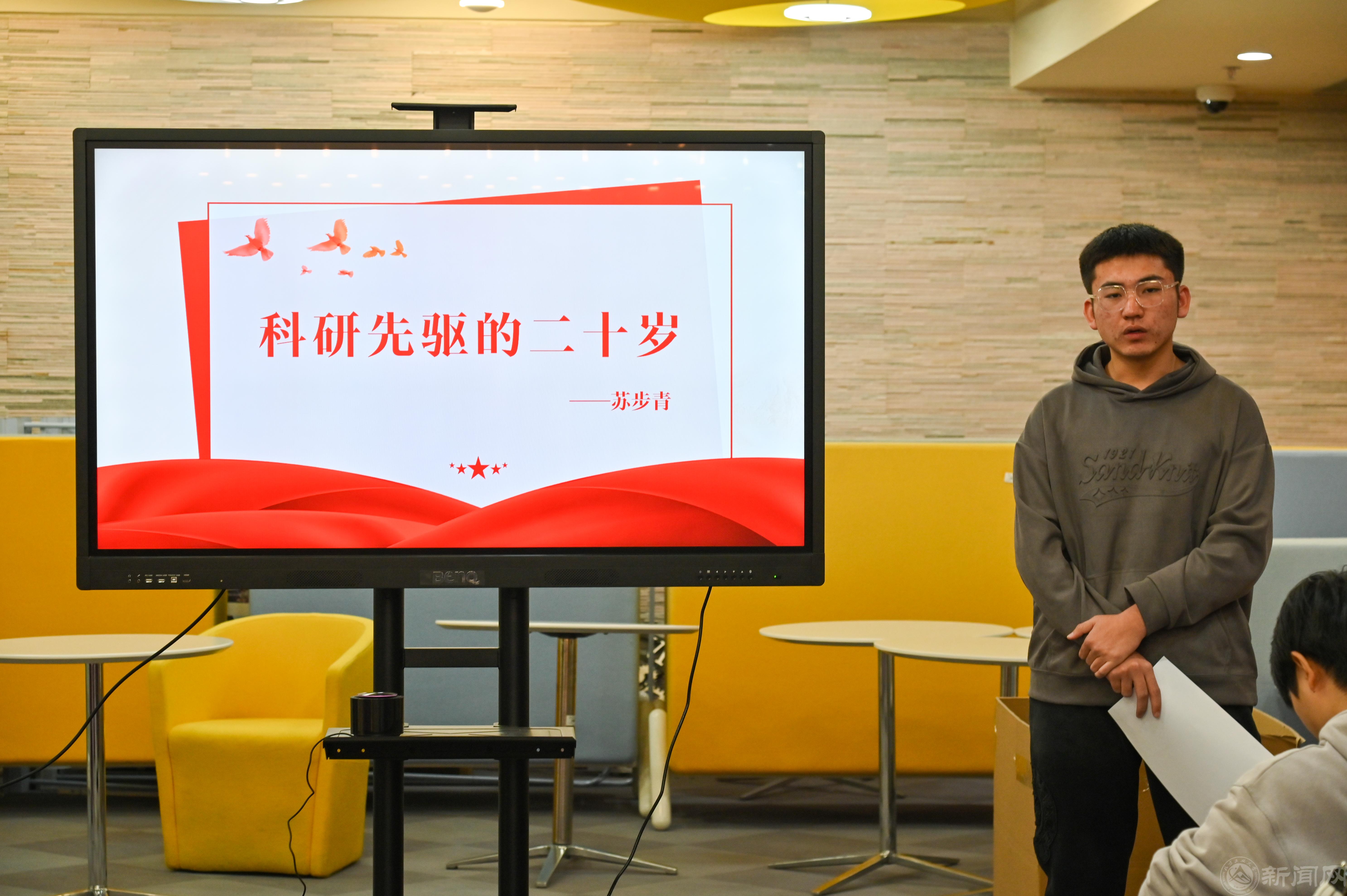 微信图片_20231129194852.jpg 微信图片_20231129194852.jpg