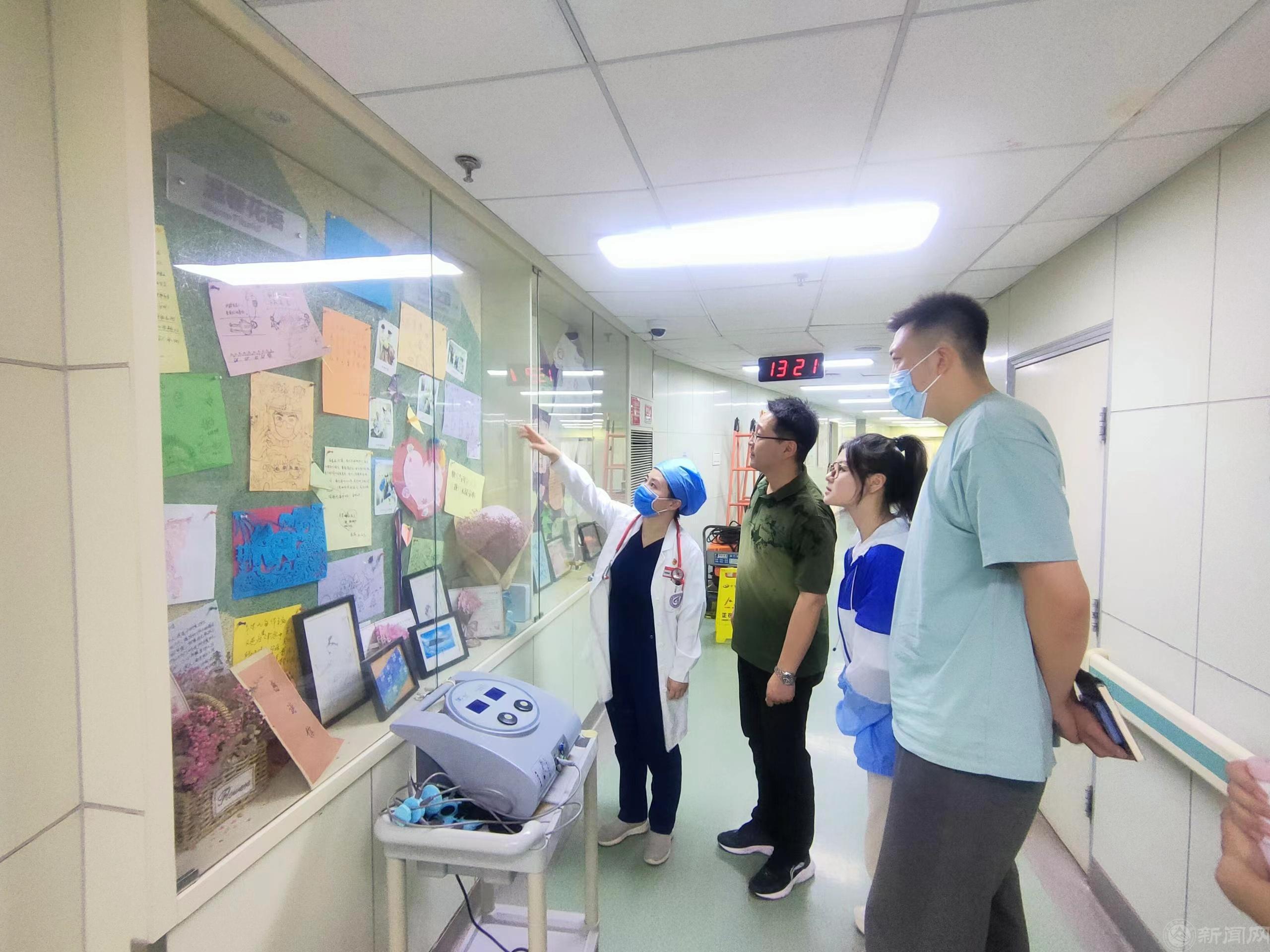 微信图片_20230526124206.jpg 微信图片_20230526124206.jpg