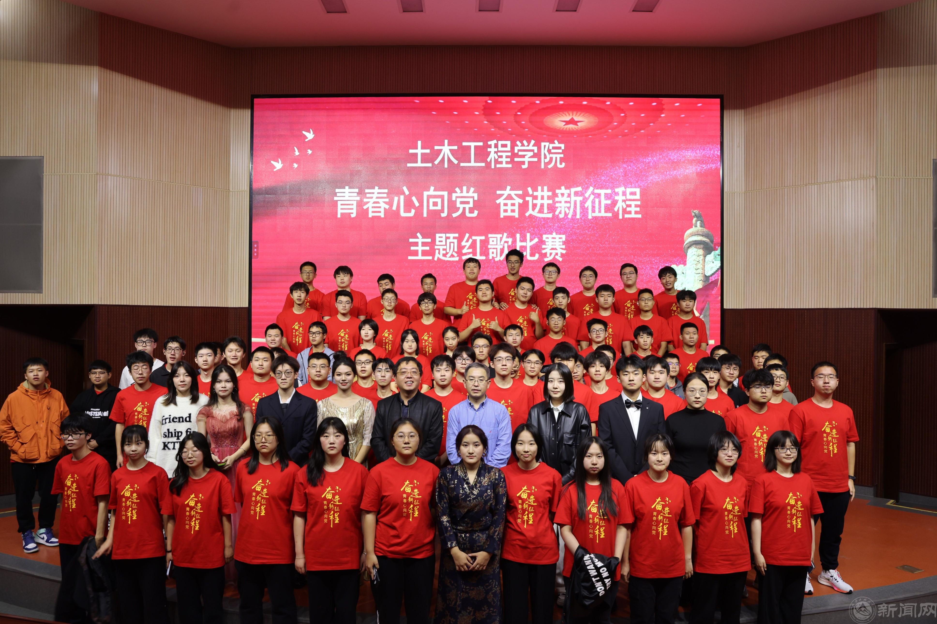 微信图片_20231103135544.jpg 微信图片_20231103135544.jpg