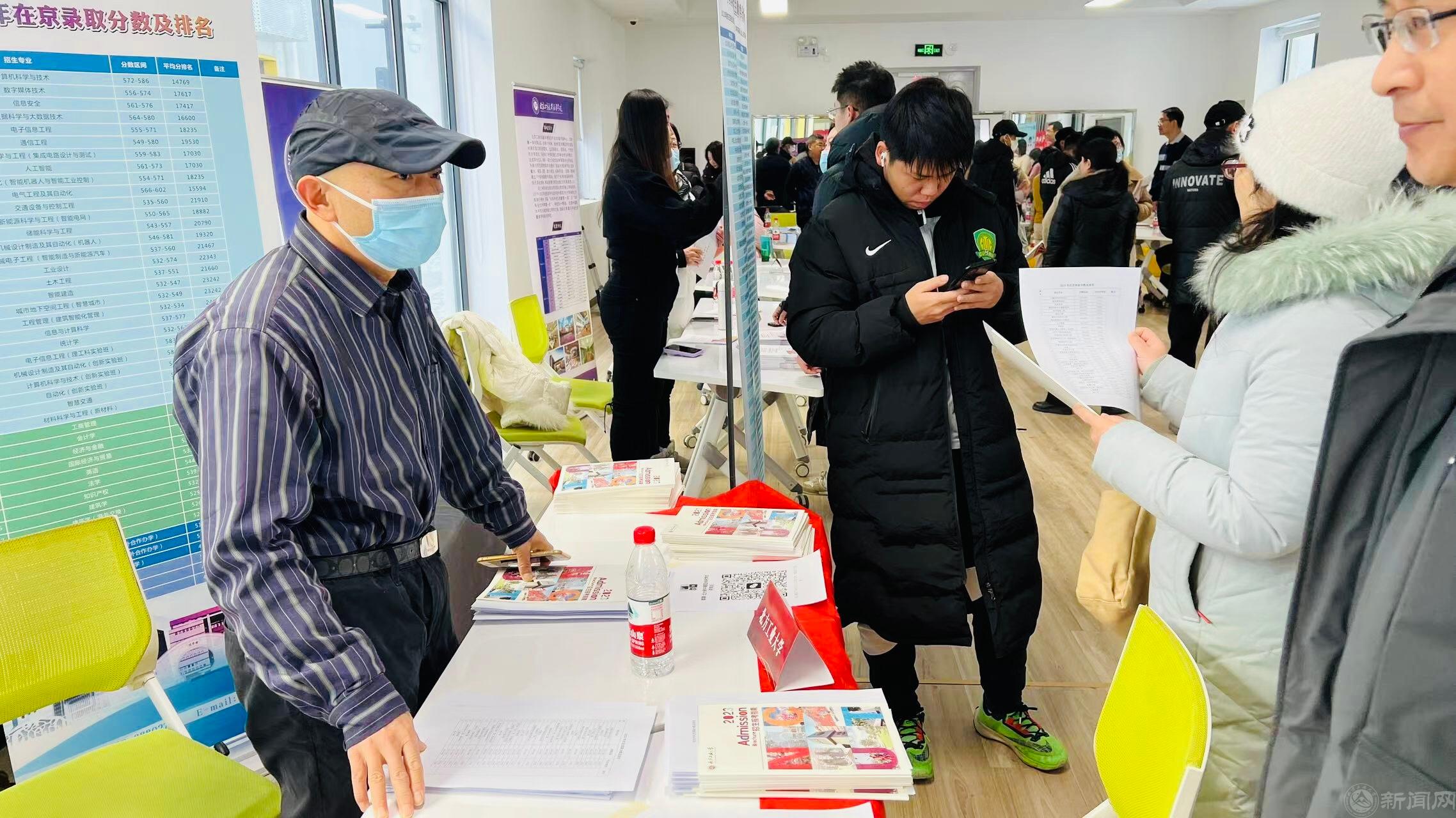 微信图片_20231218102637.jpg 微信图片_20231218102637.jpg