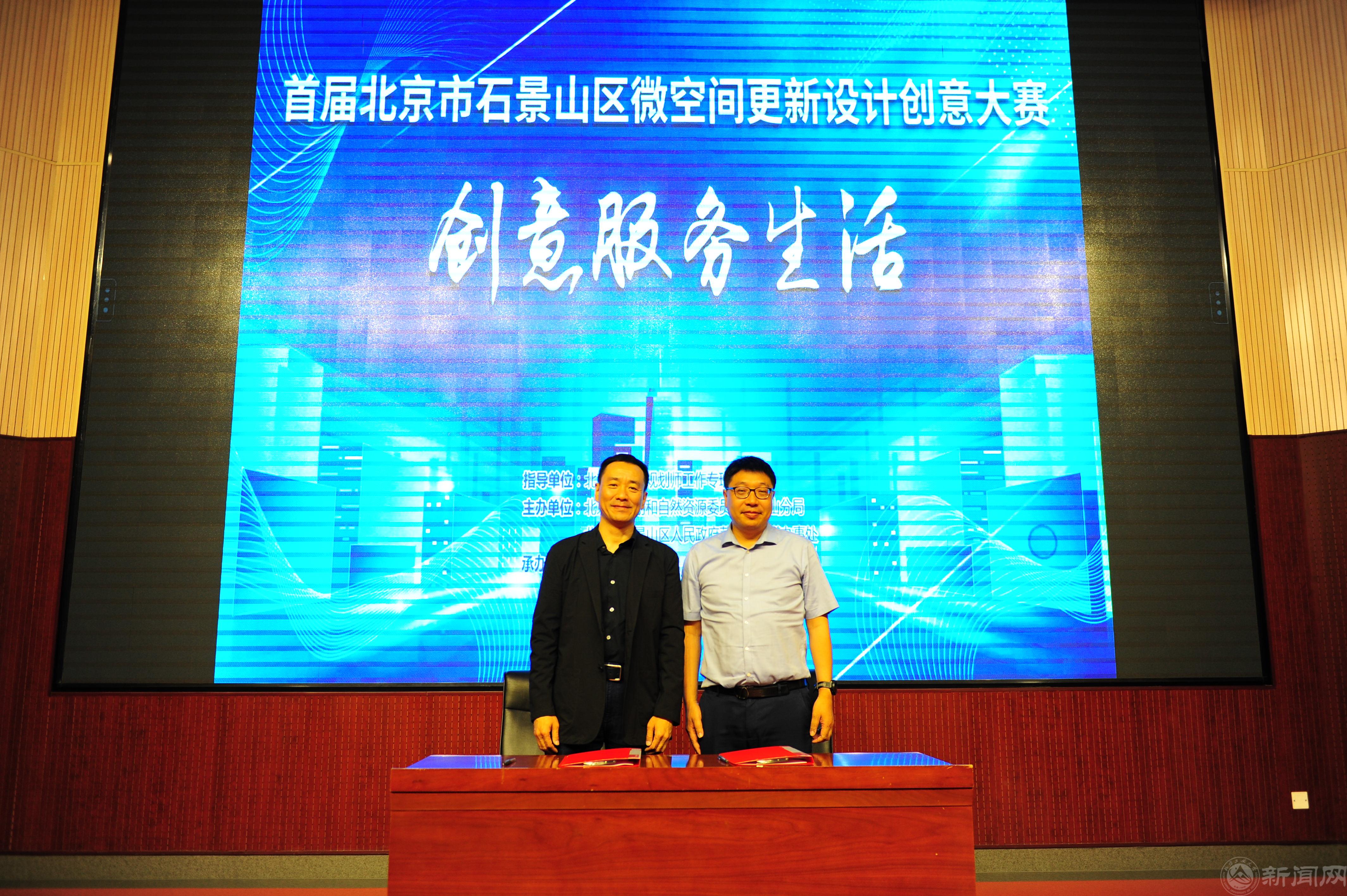 微信图片_20230526164848.jpg 微信图片_20230526164848.jpg