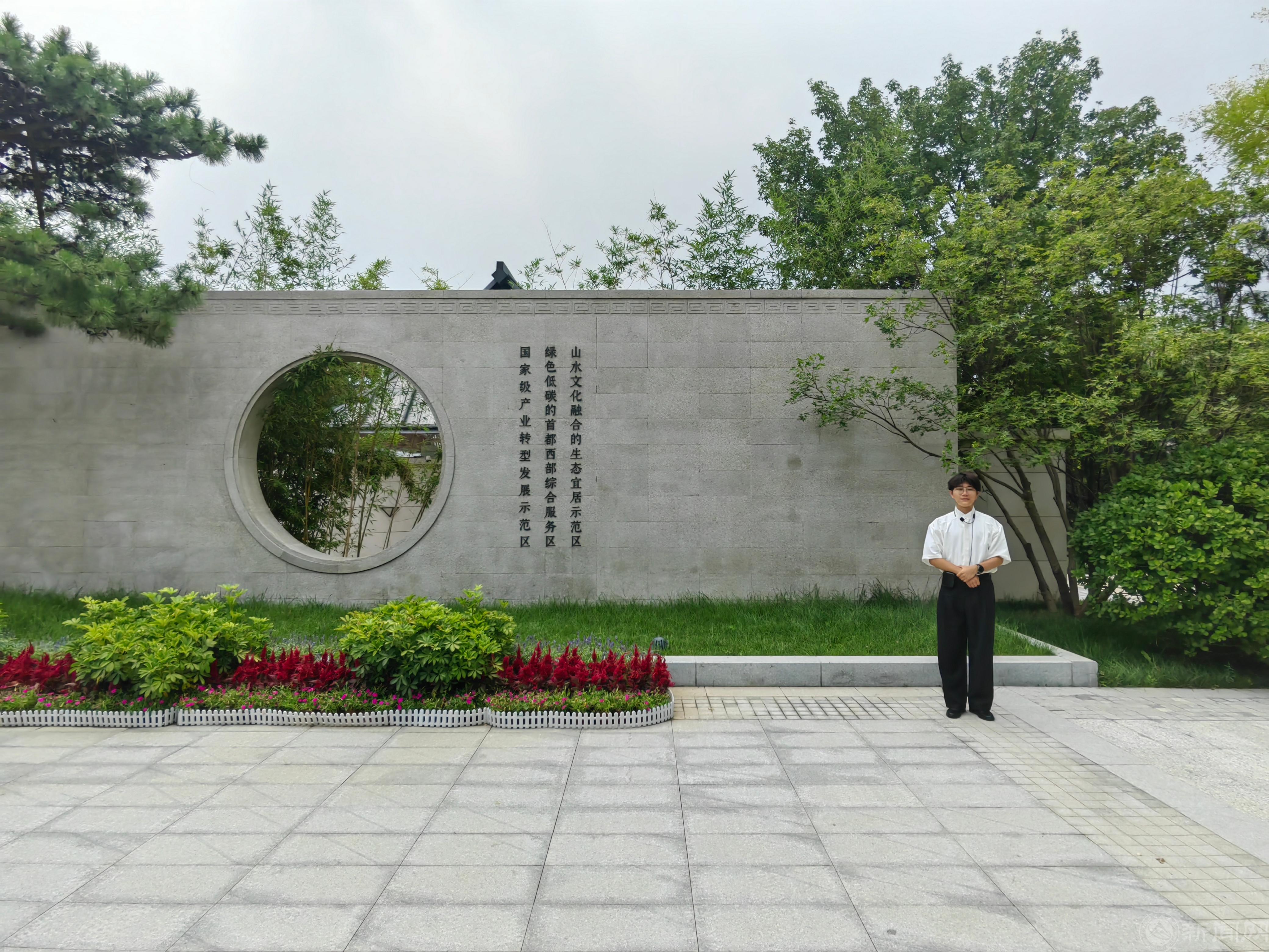 微信图片_20240725215806.jpg 微信图片_20240725215806.jpg