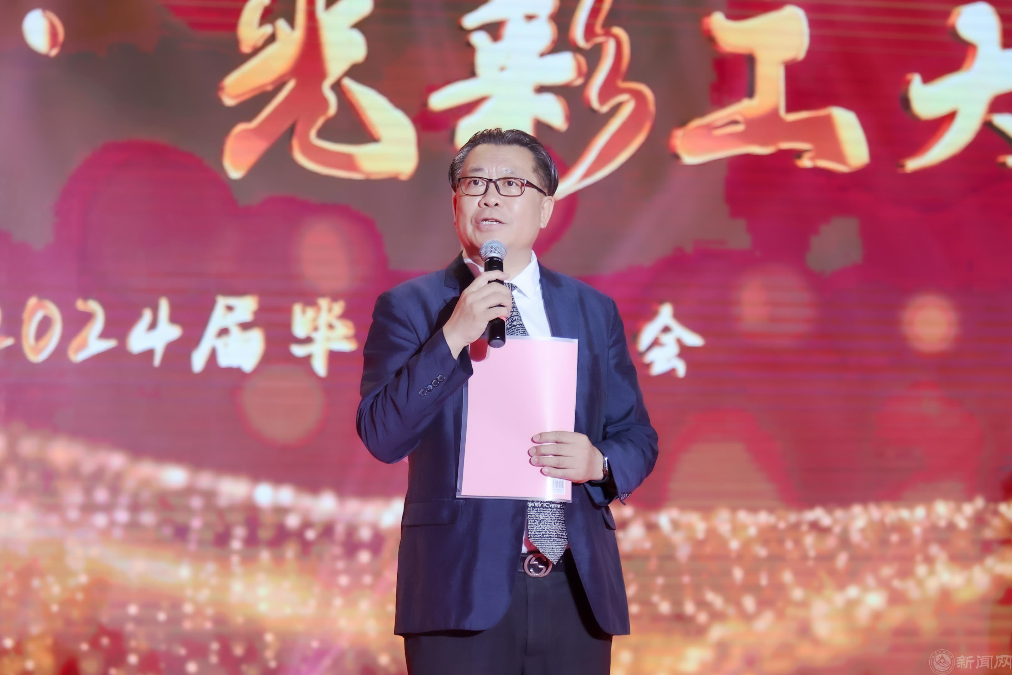 校长寄语_20240617.jpg 校长寄语_20240617.jpg