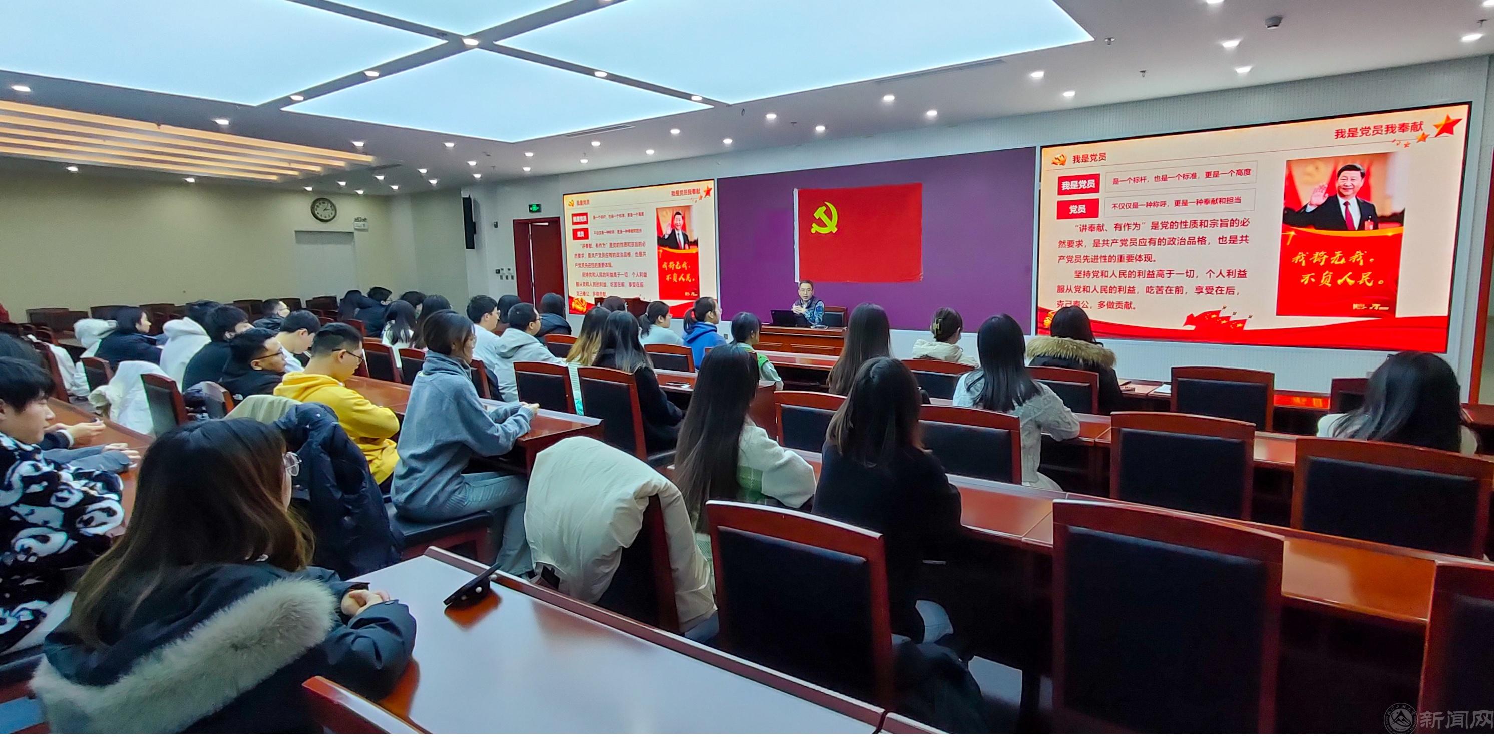 微信图片_20231128150252.jpg 微信图片_20231128150252.jpg