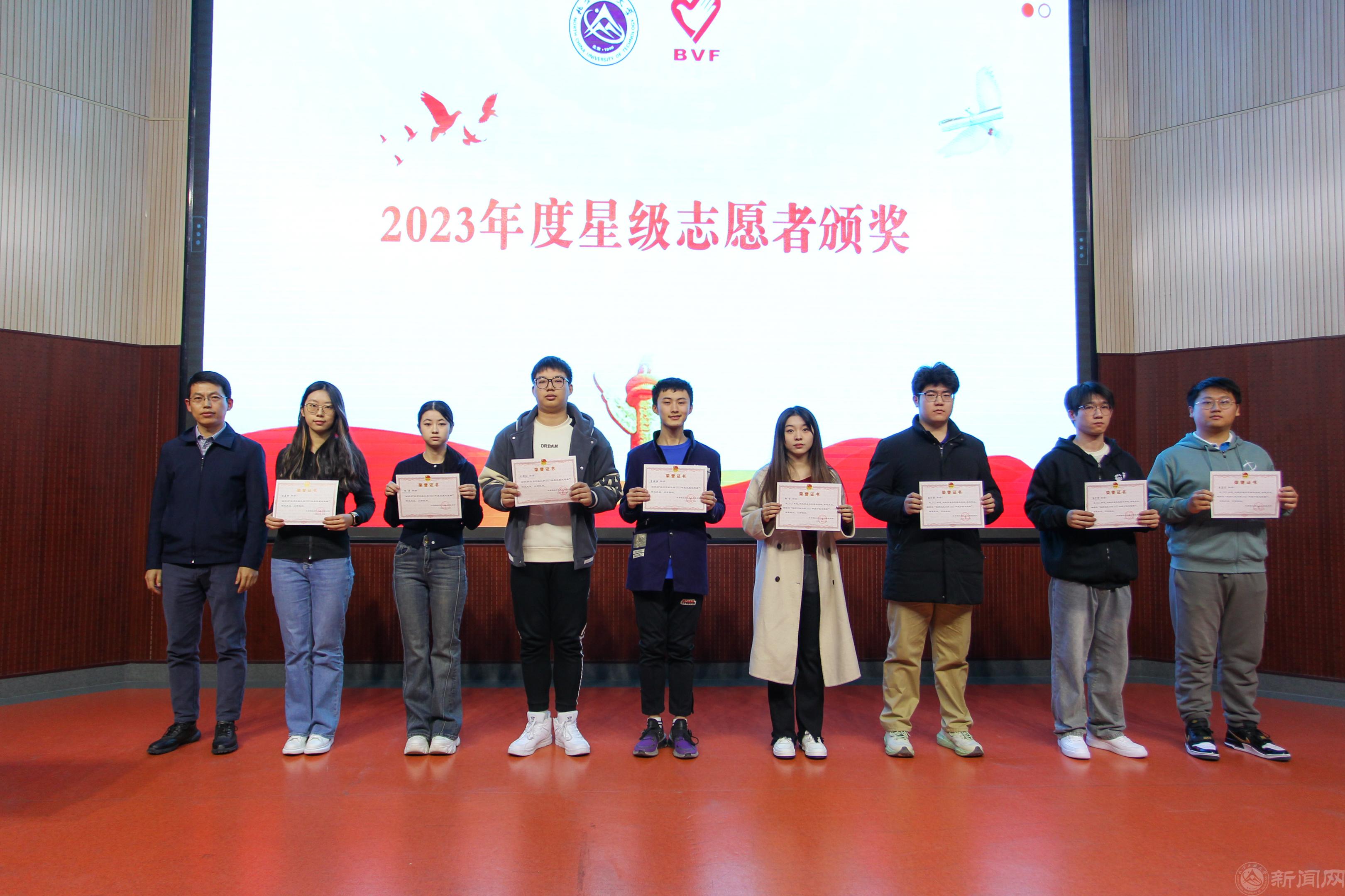 优秀志愿者.jpg 优秀志愿者.jpg