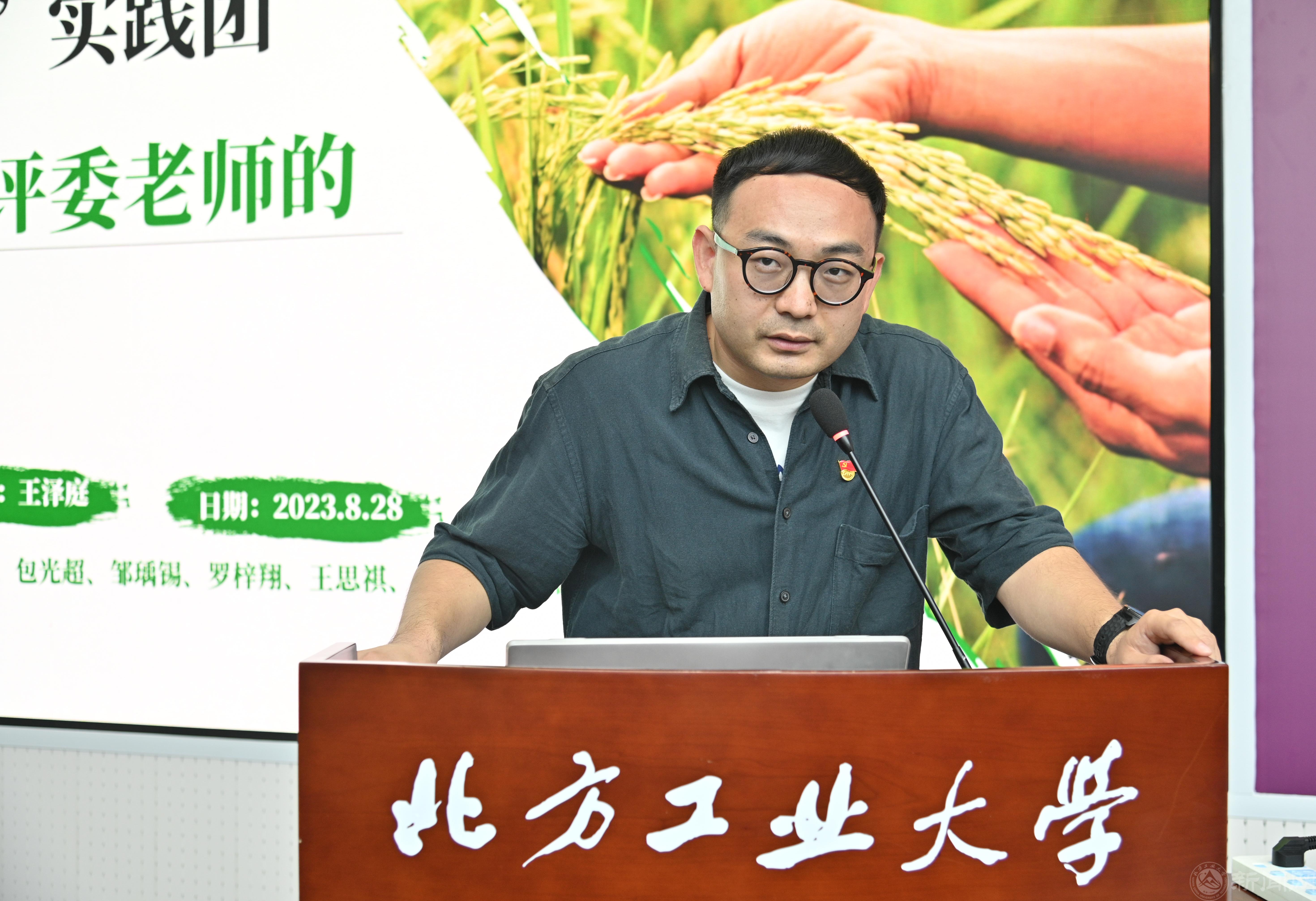 微信图片_20230926143021.jpg 微信图片_20230926143021.jpg