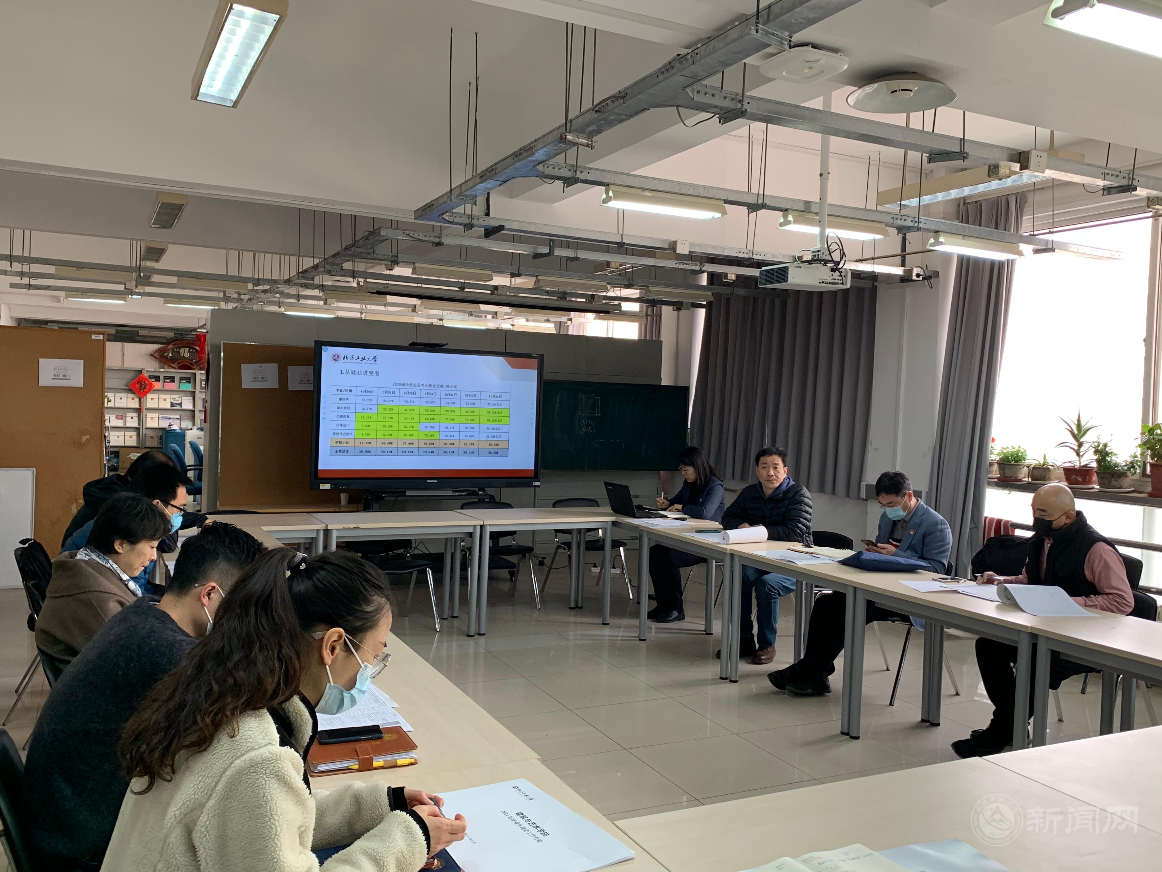 微信图片_20210319155844.jpg 微信图片_20210319155844.jpg