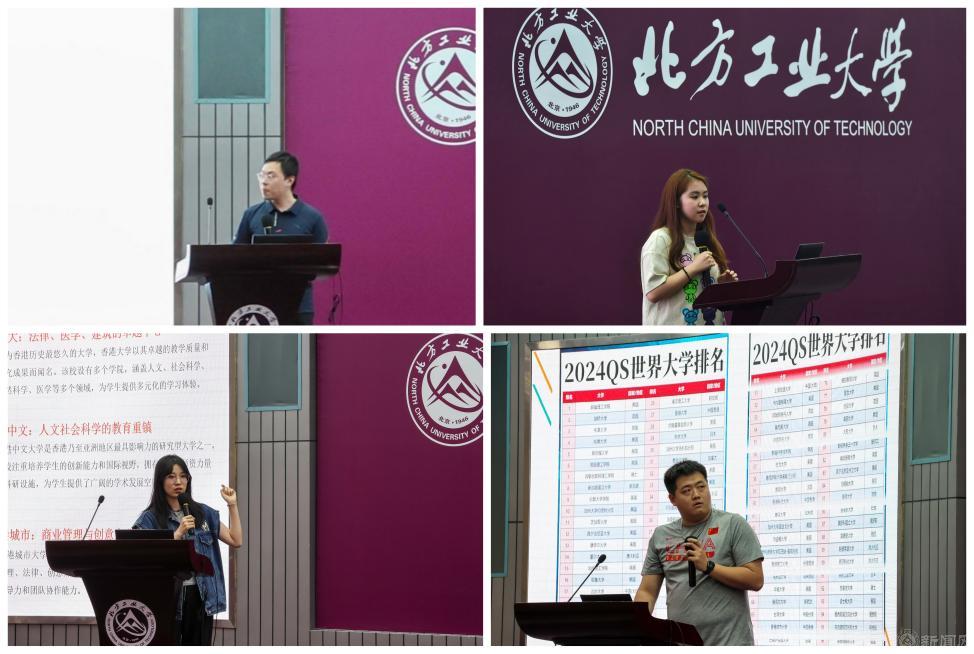 图片12.png 图片12.png