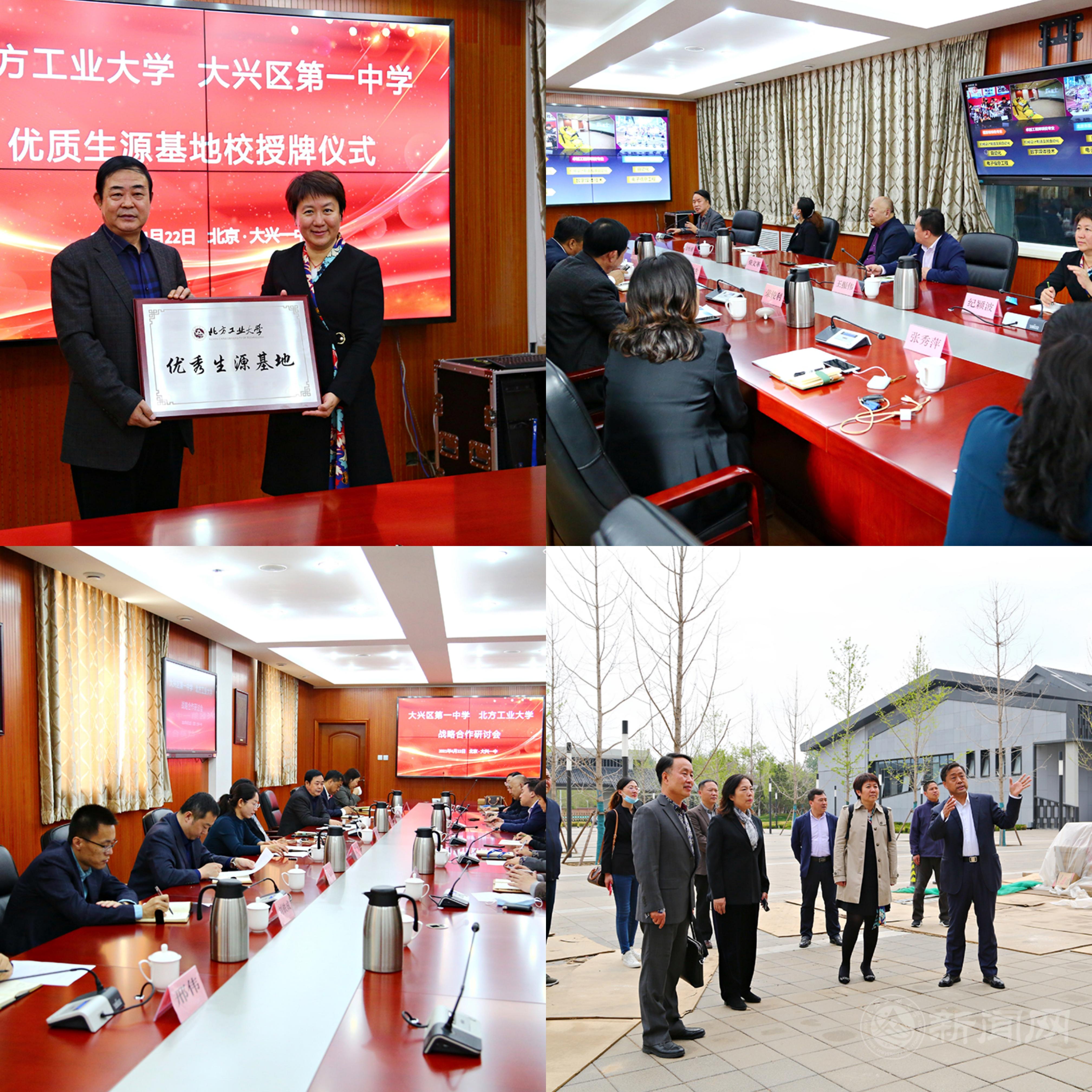 微信图片_20210426091529.jpg 微信图片_20210426091529.jpg