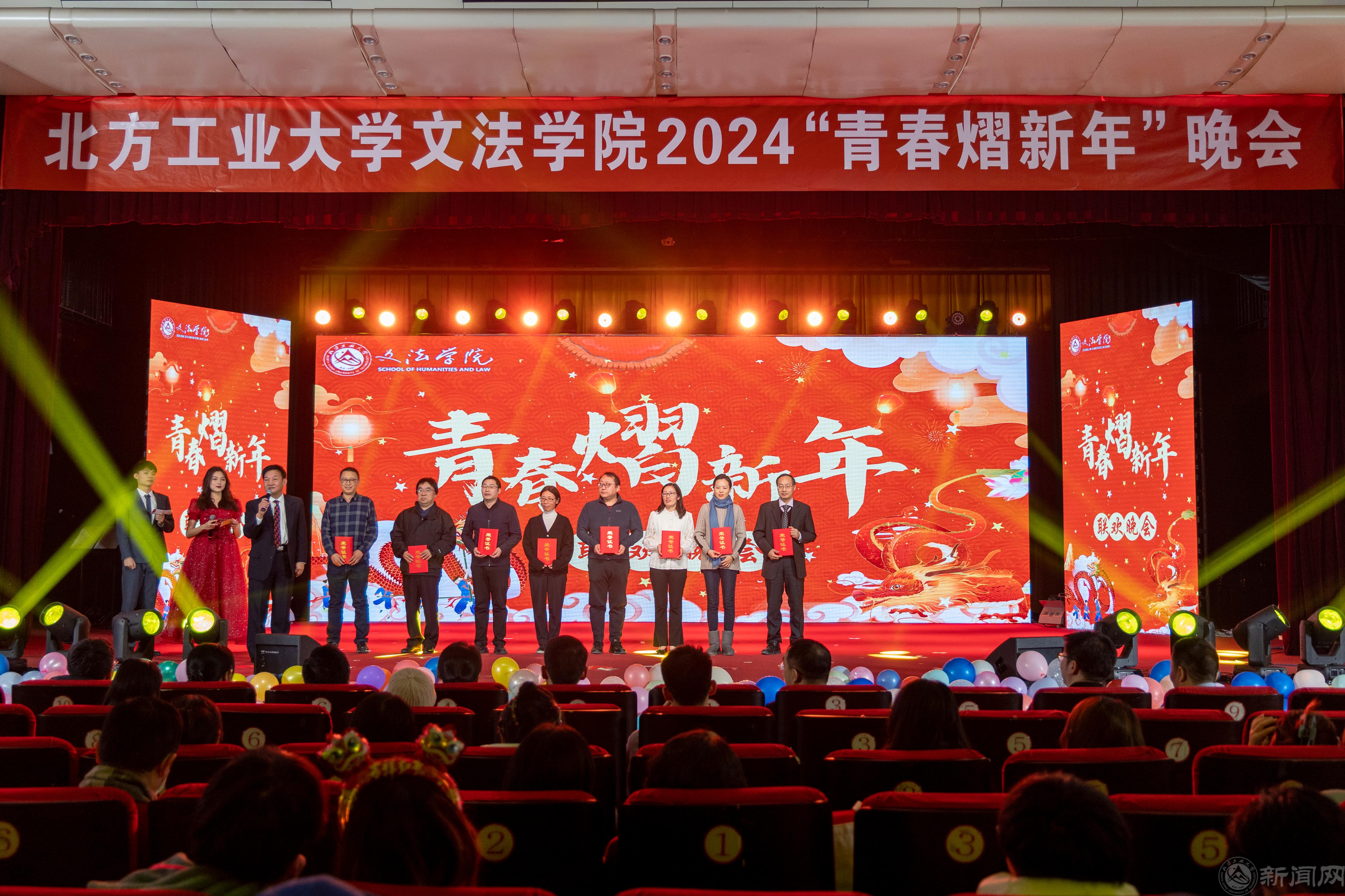 3.表彰(3).JPG 3.表彰(3).JPG