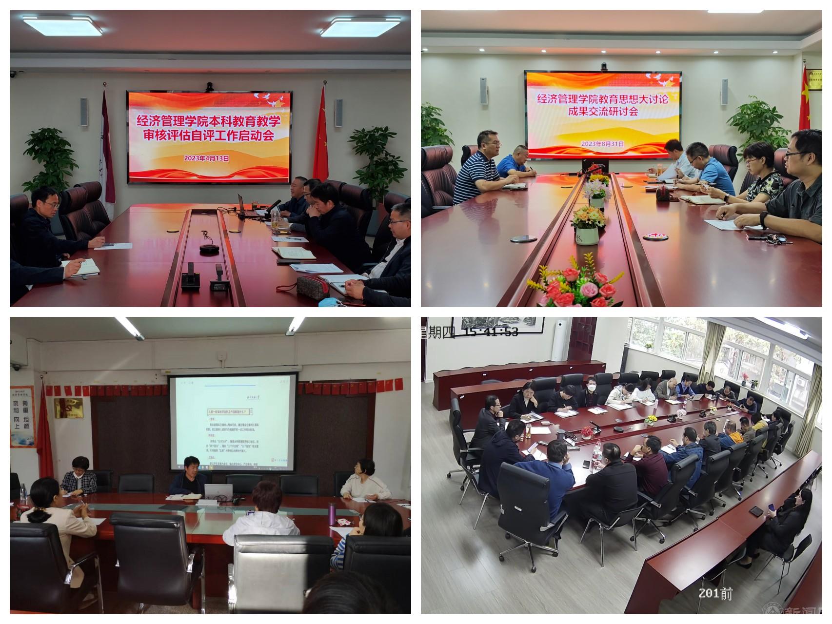 4合照.jpg 4合照.jpg