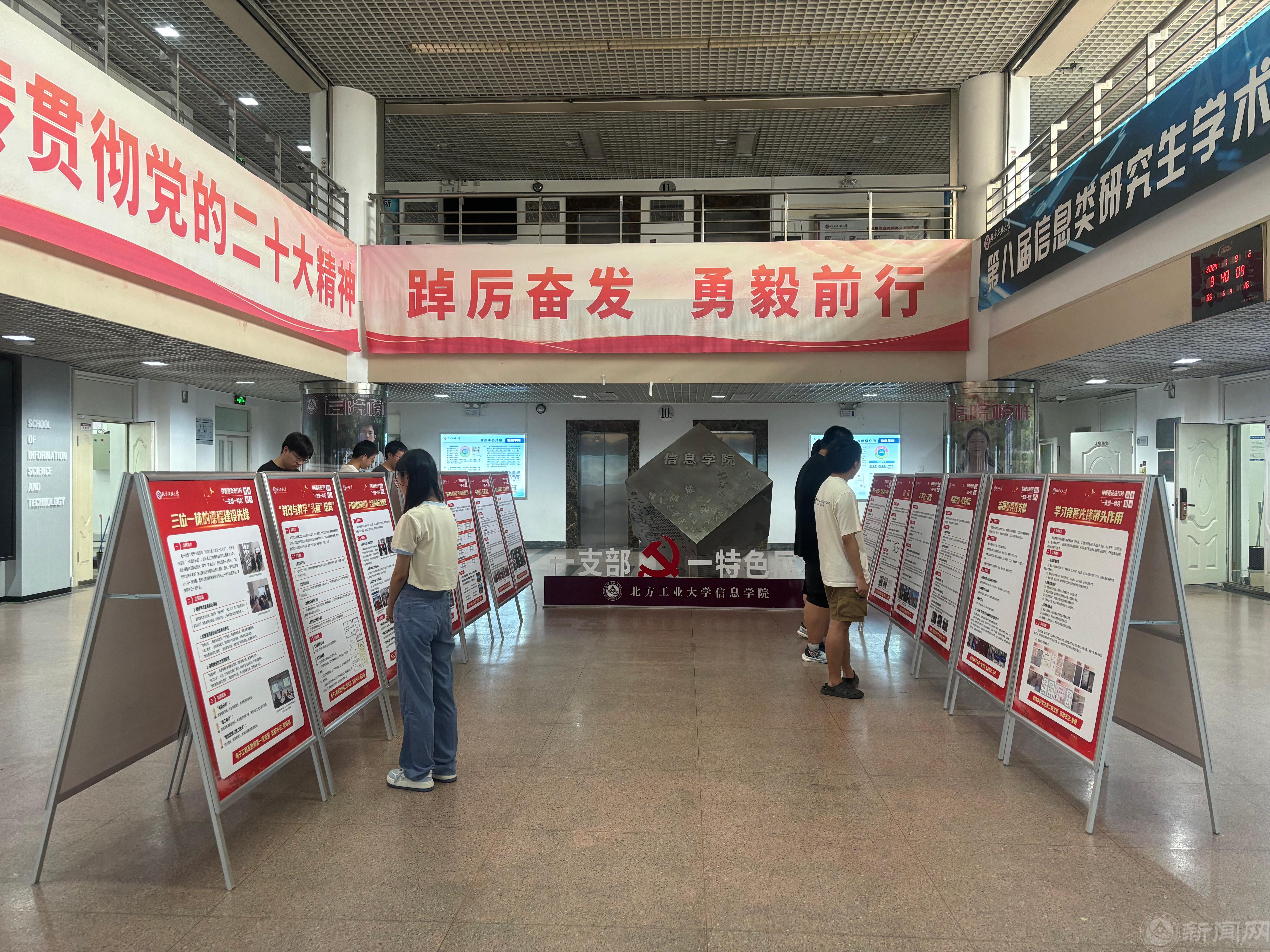 特色上传.jpg 特色上传.jpg