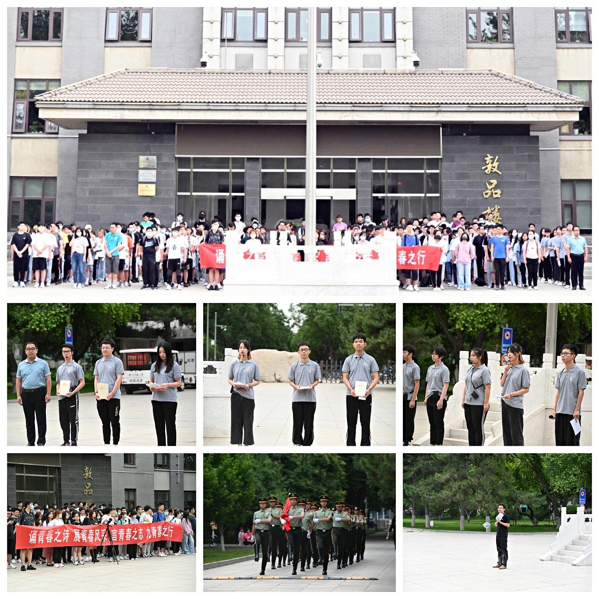 微信图片_20210610121620.jpg 微信图片_20210610121620.jpg