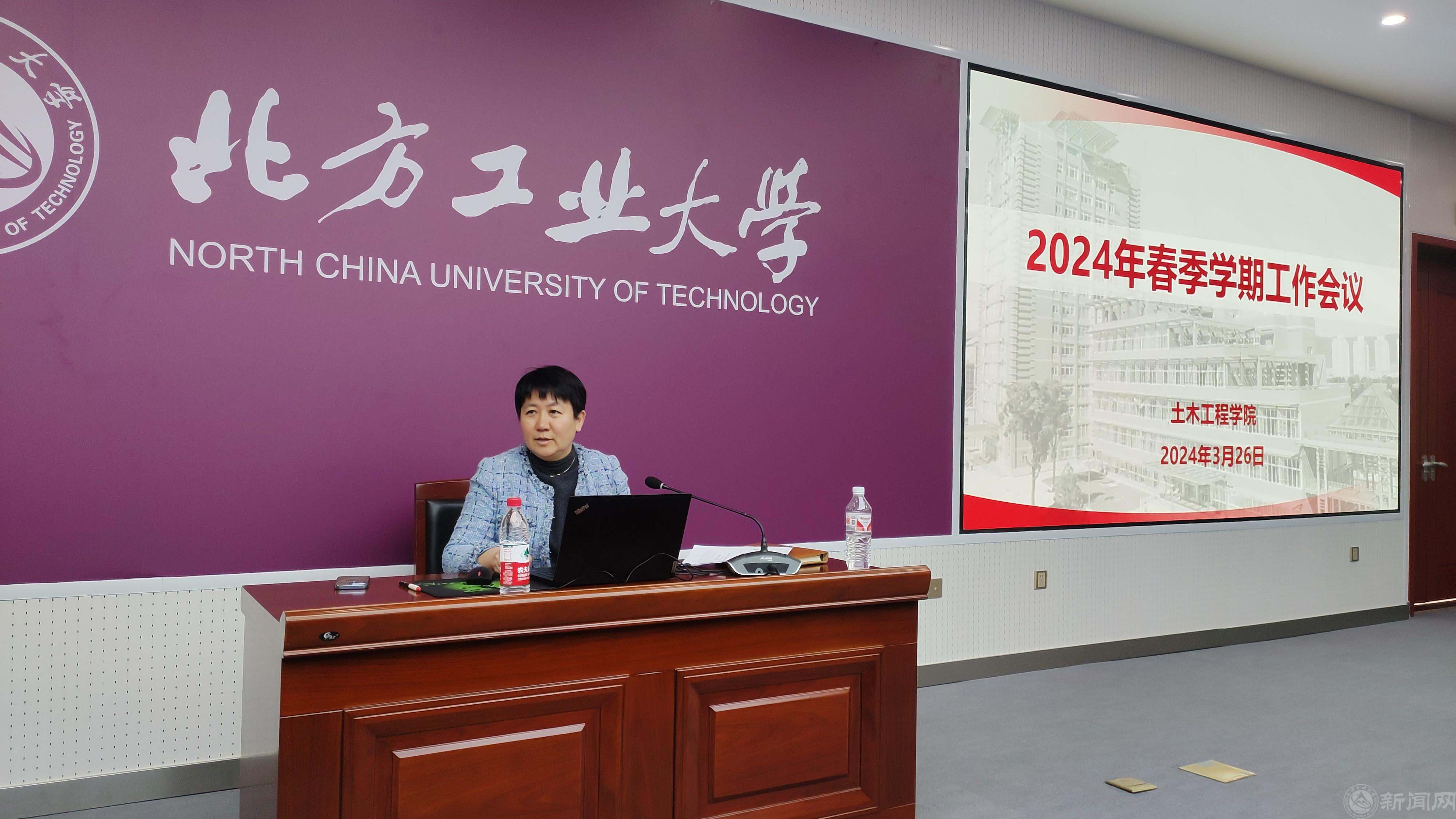 微信图片_20240329082920.jpg 微信图片_20240329082920.jpg