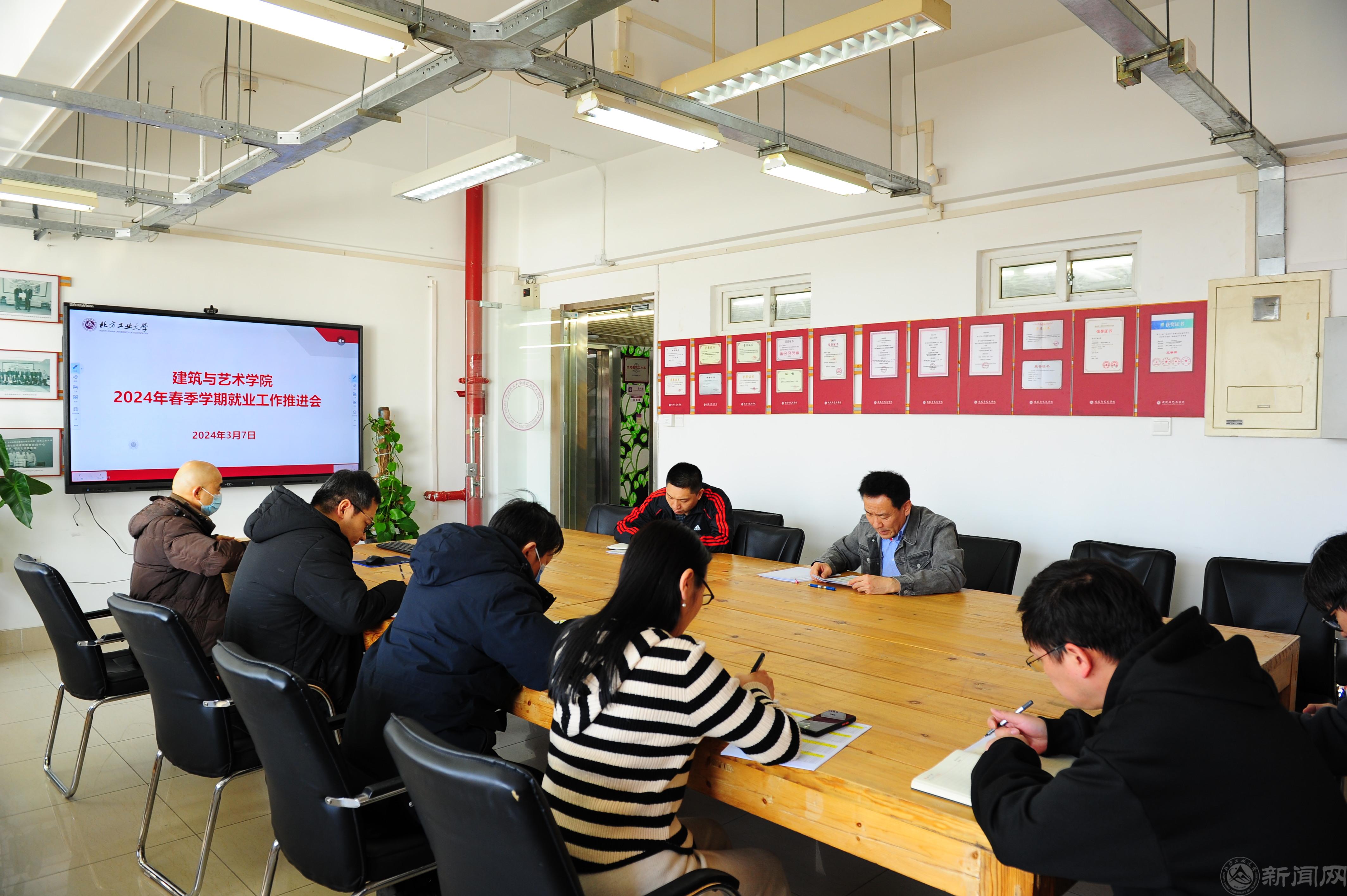 微信图片_20240318090848.jpg 微信图片_20240318090848.jpg