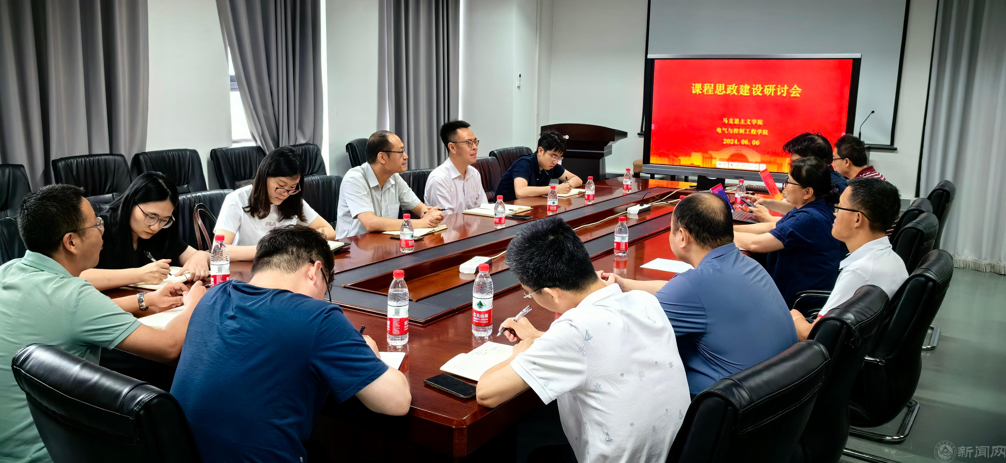 微信图片_20240610165634.jpg 微信图片_20240610165634.jpg