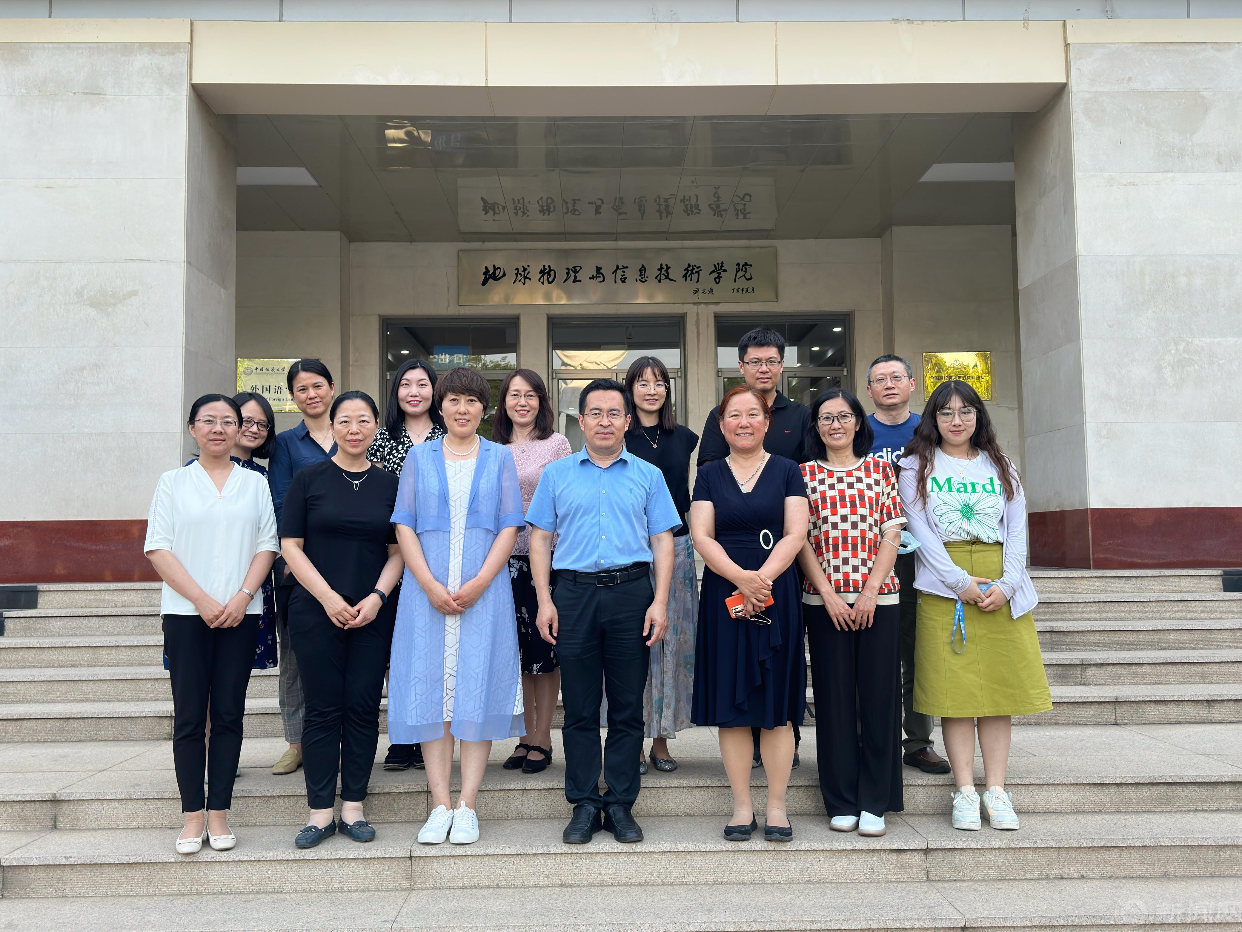 微信图片_20230619180023.jpg 微信图片_20230619180023.jpg