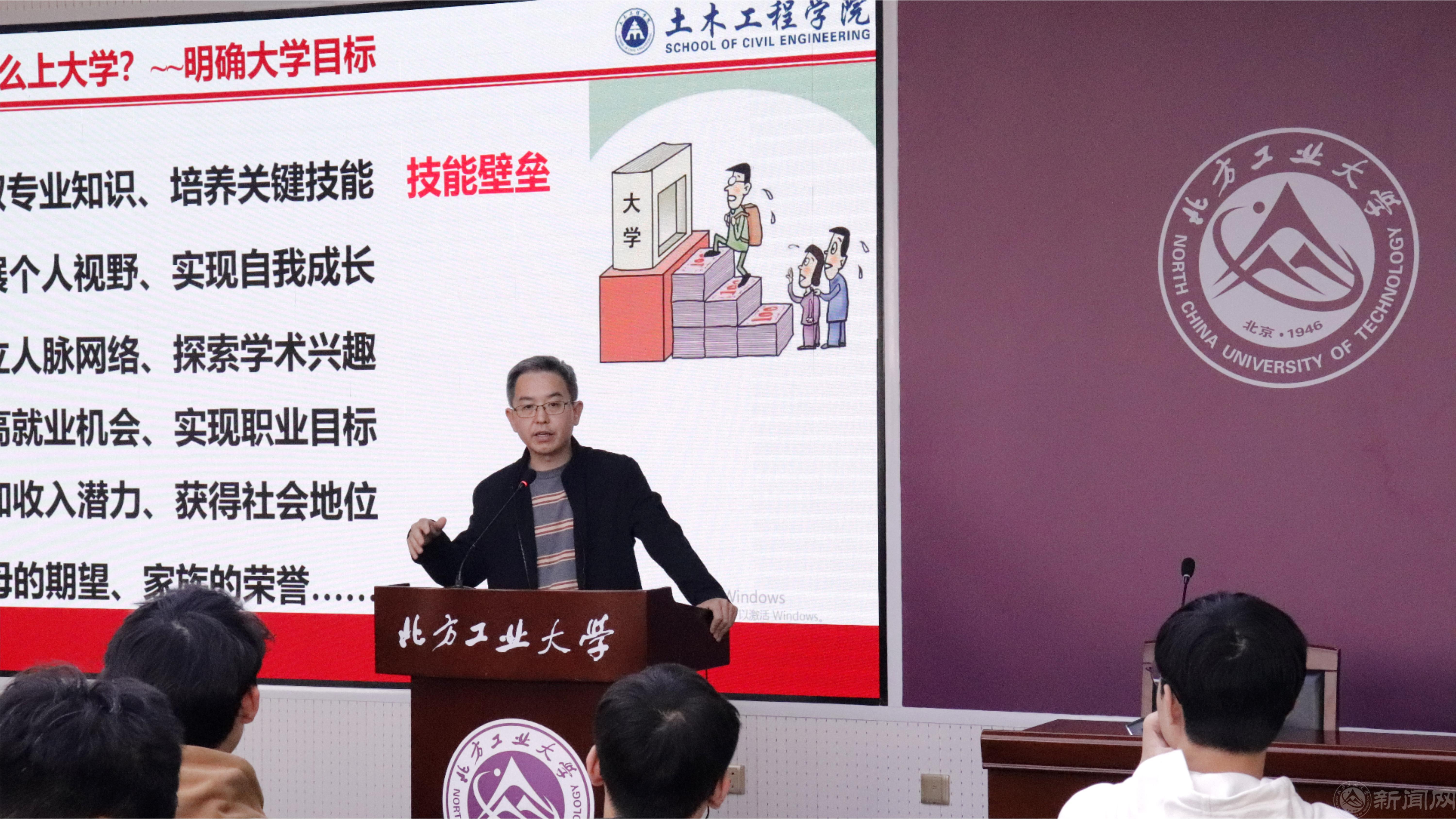 新闻图片03.JPG 新闻图片03.JPG