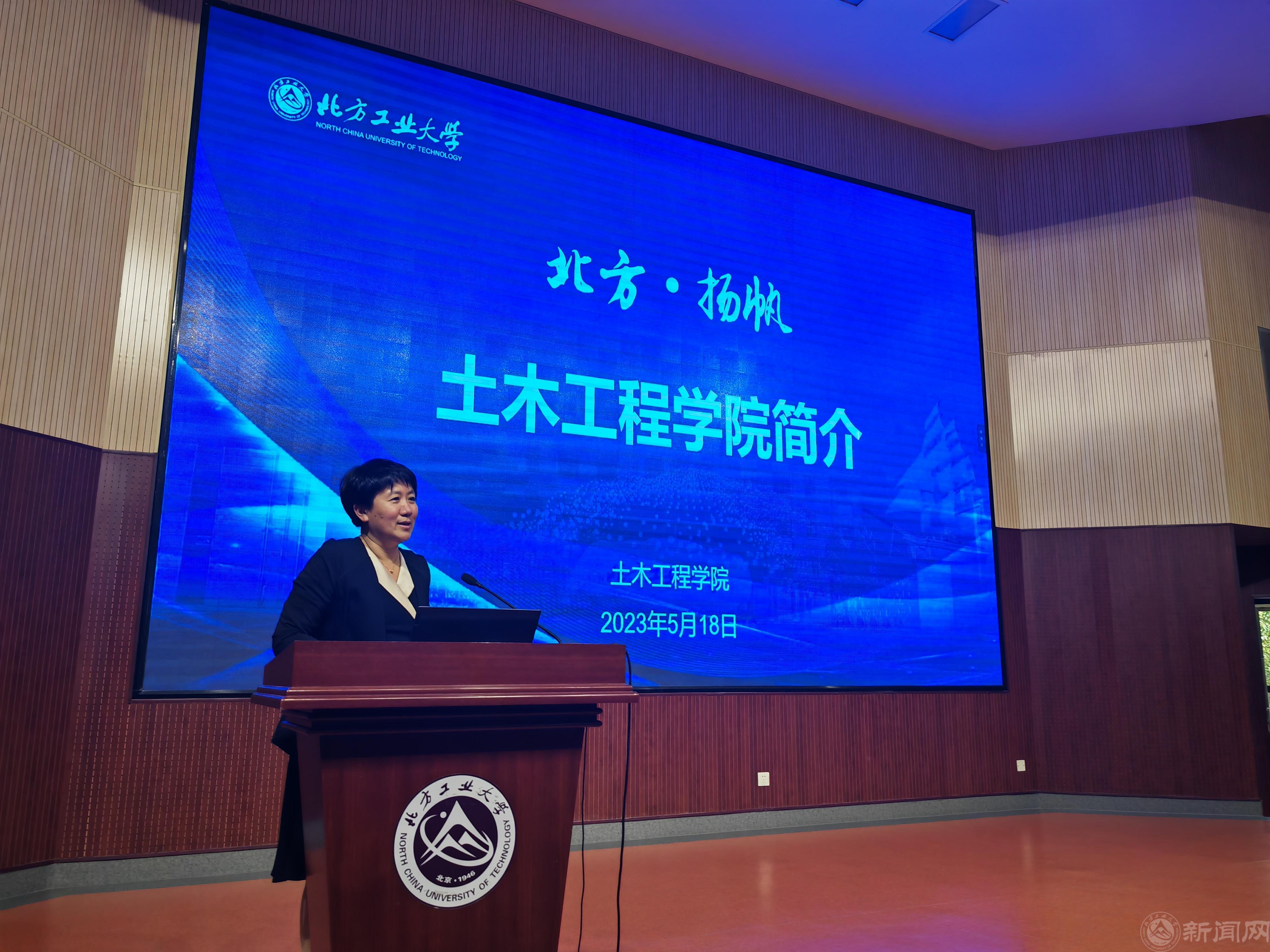 02-- 院长学院介绍 (11).jpg 02-- 院长学院介绍 (11).jpg