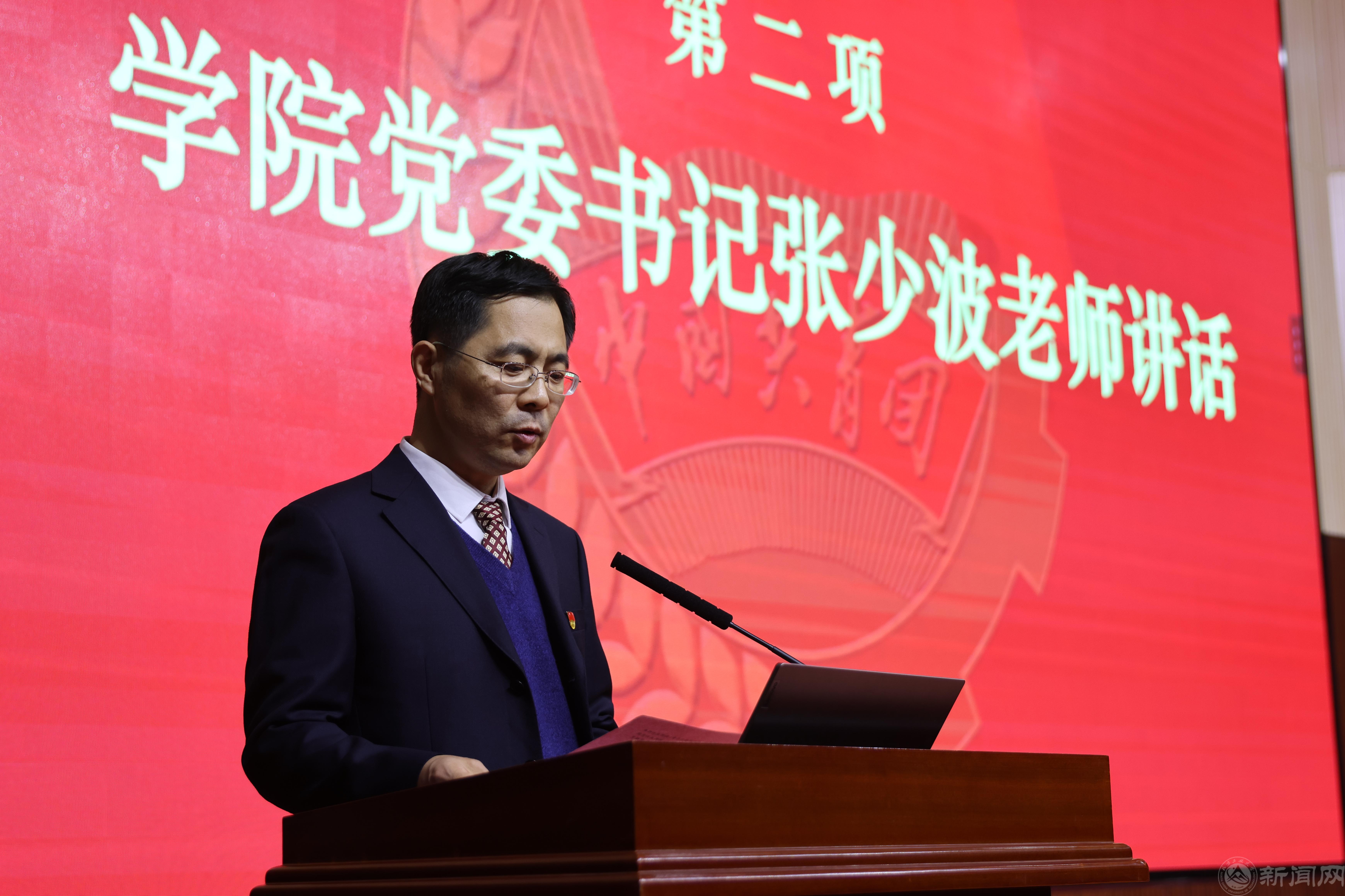 微信图片_20231115141455.jpg 微信图片_20231115141455.jpg