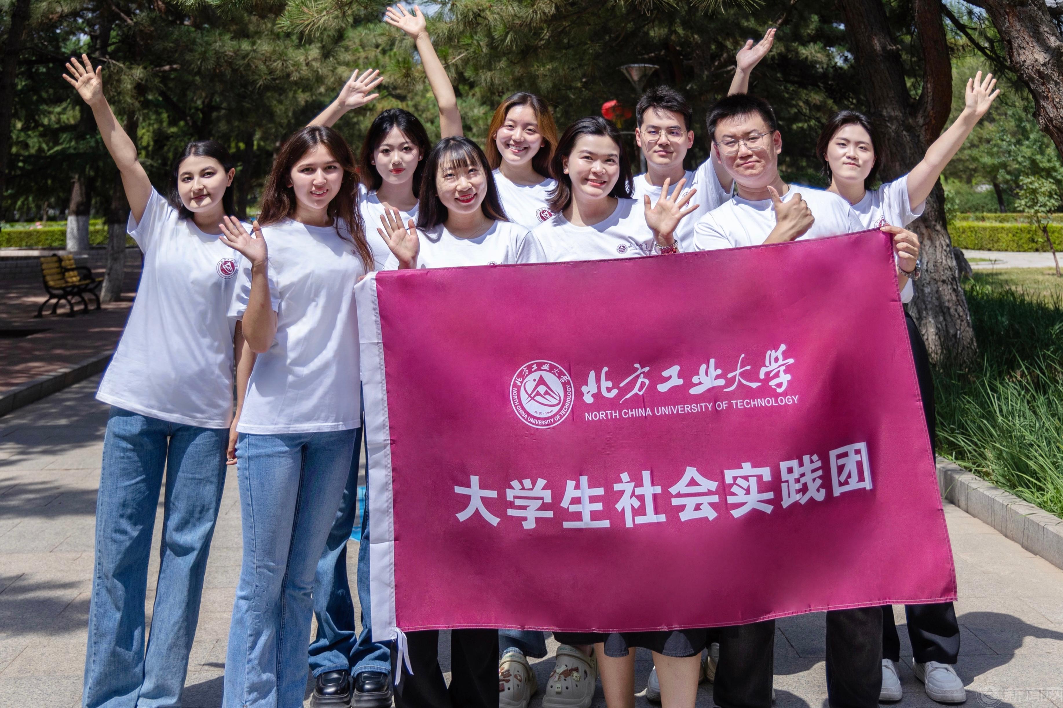 微信图片_20231026173241.jpg 微信图片_20231026173241.jpg