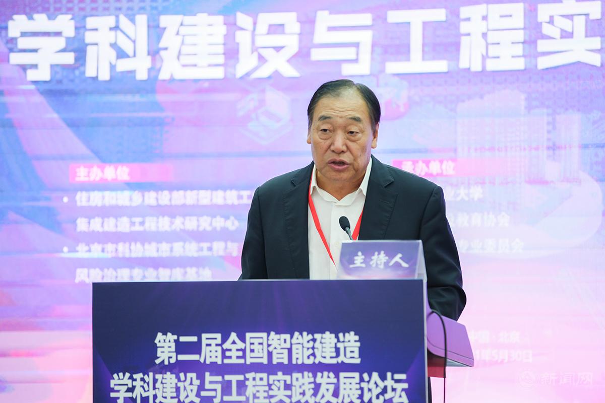 新闻02--中国建设教育协会理事长刘杰.jpg 新闻02--中国建设教育协会理事长刘杰.jpg