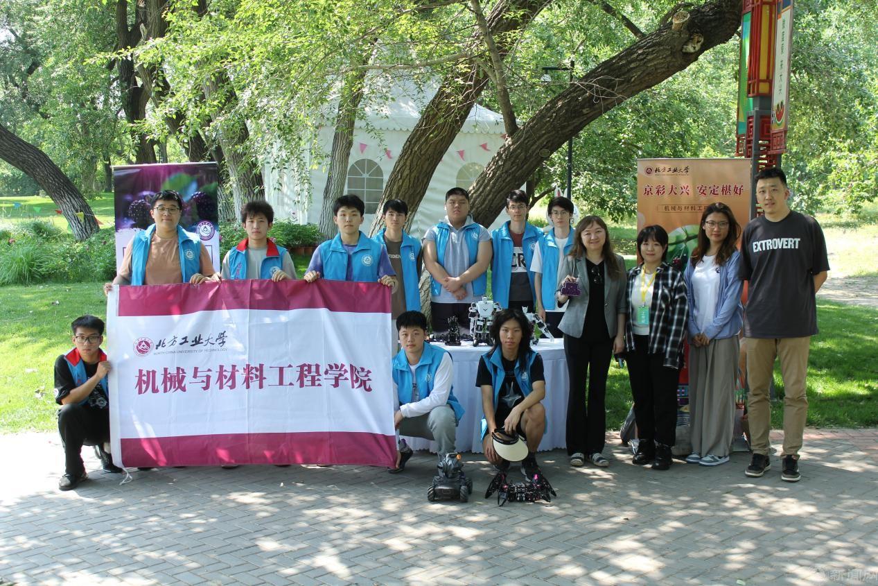 图片1.jpg 图片1.jpg