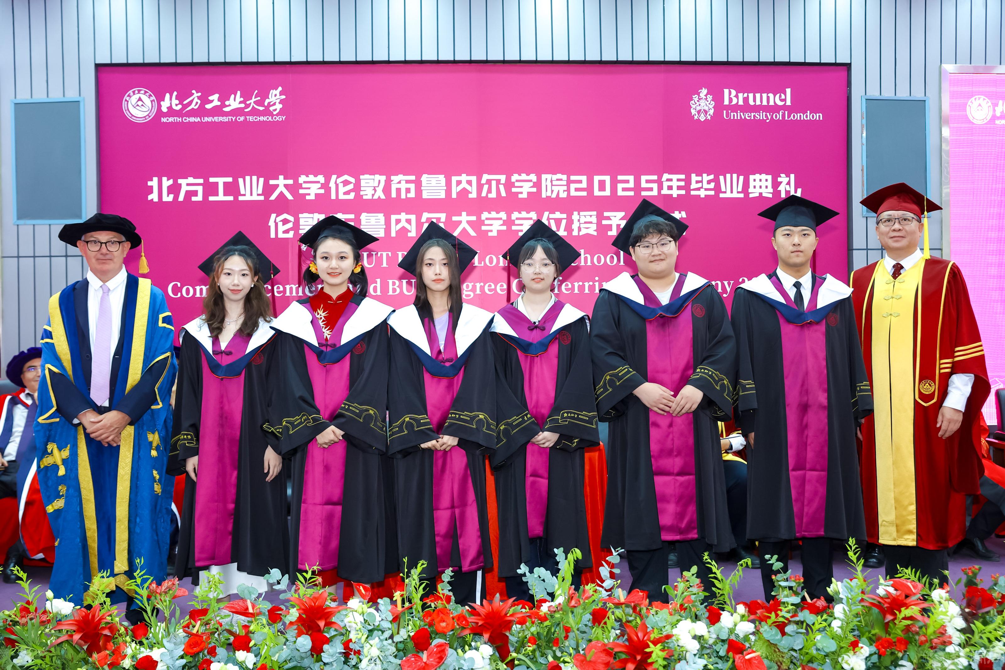 微信图片_20250620154309.jpg 微信图片_20250620154309.jpg