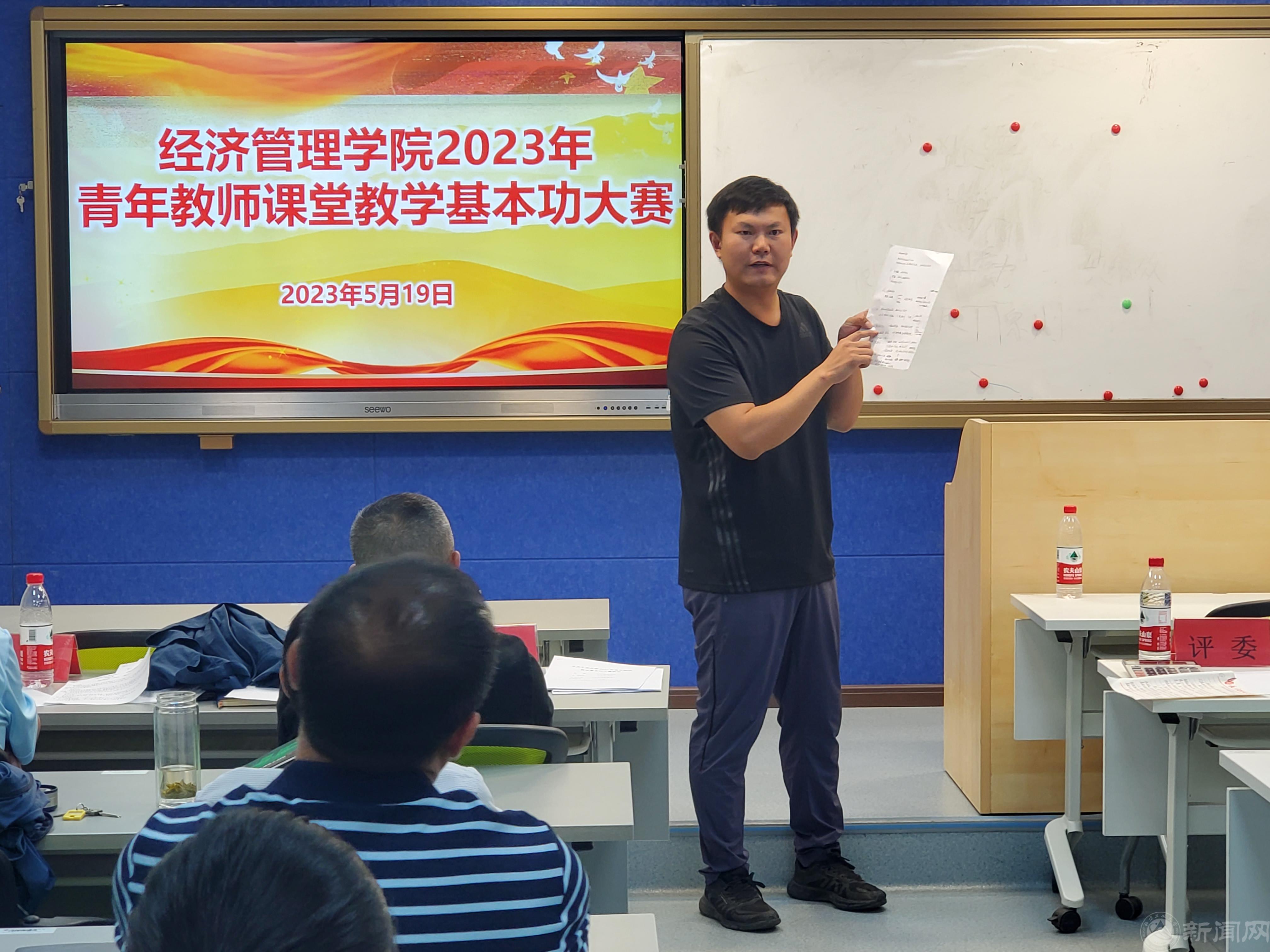 李道勇点评.jpg 李道勇点评.jpg