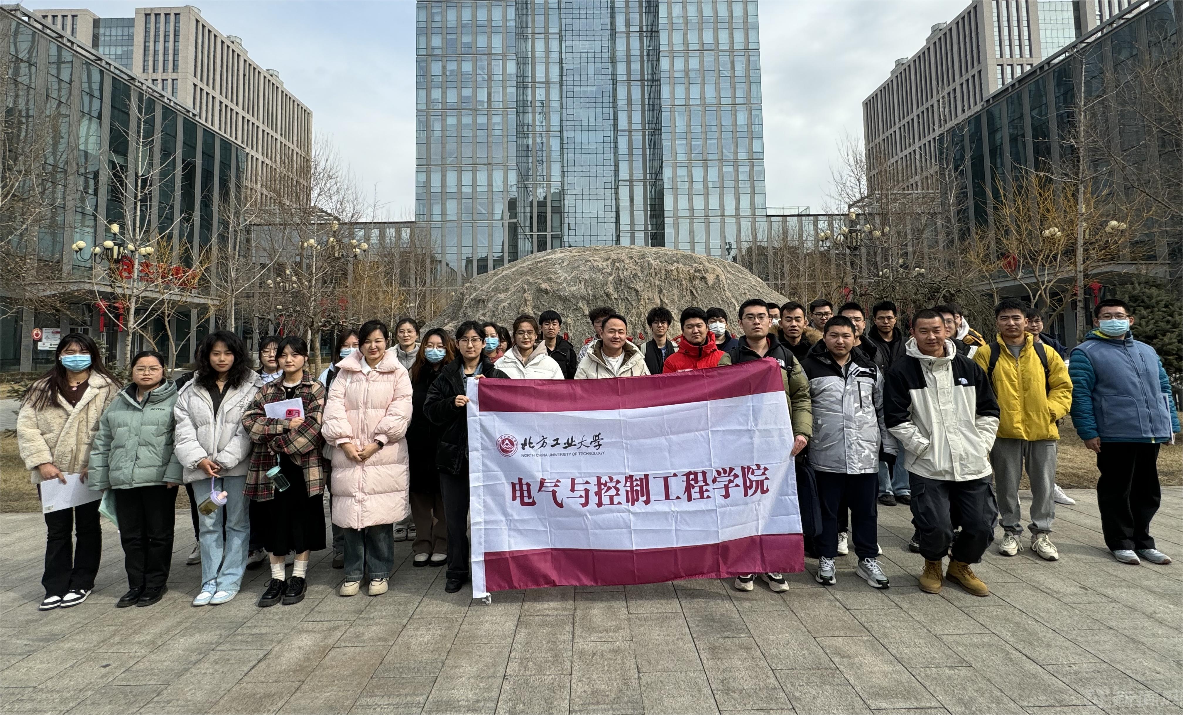 微信图片_20240228163202.jpg 微信图片_20240228163202.jpg