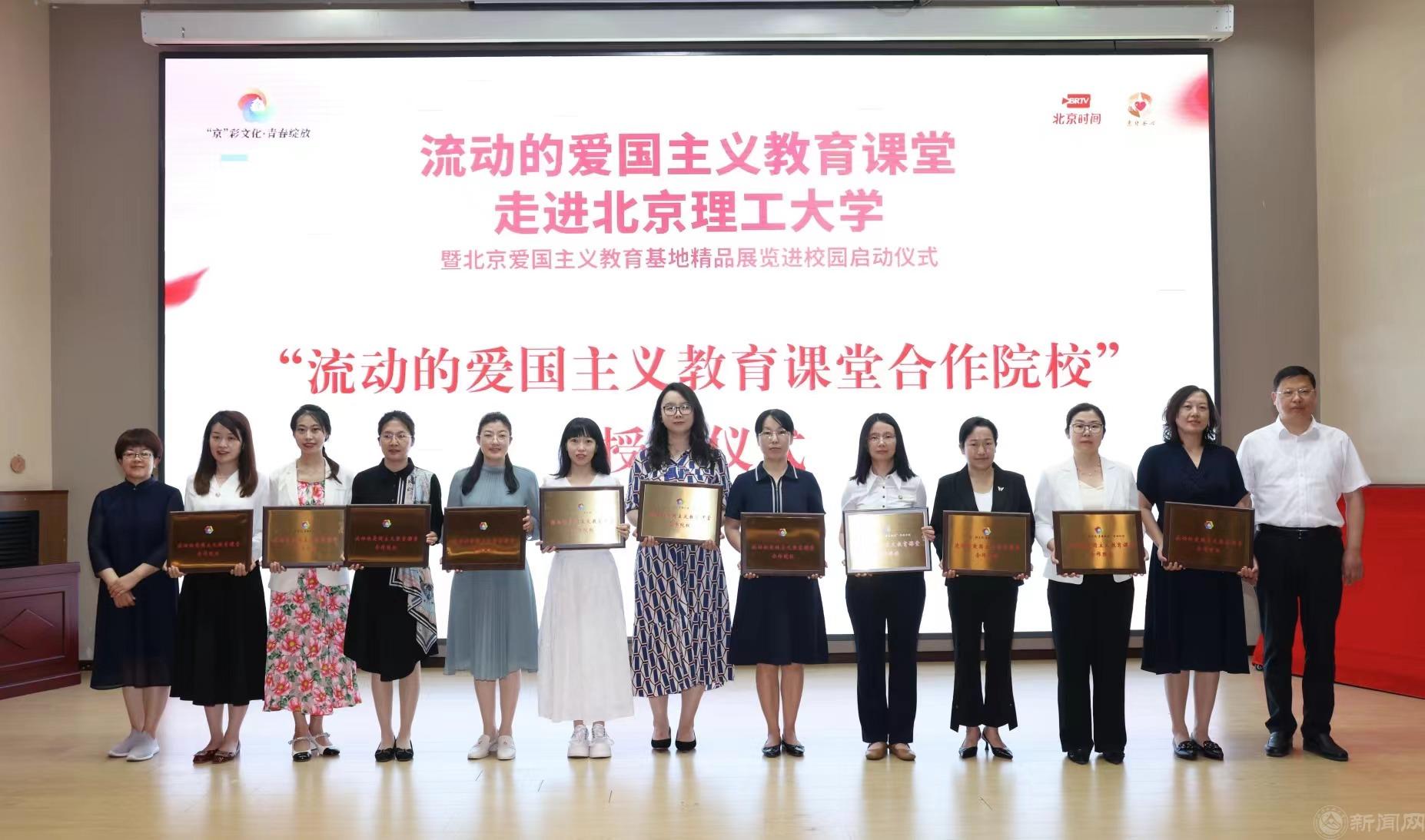 微信图片_20240613140452.jpg 微信图片_20240613140452.jpg