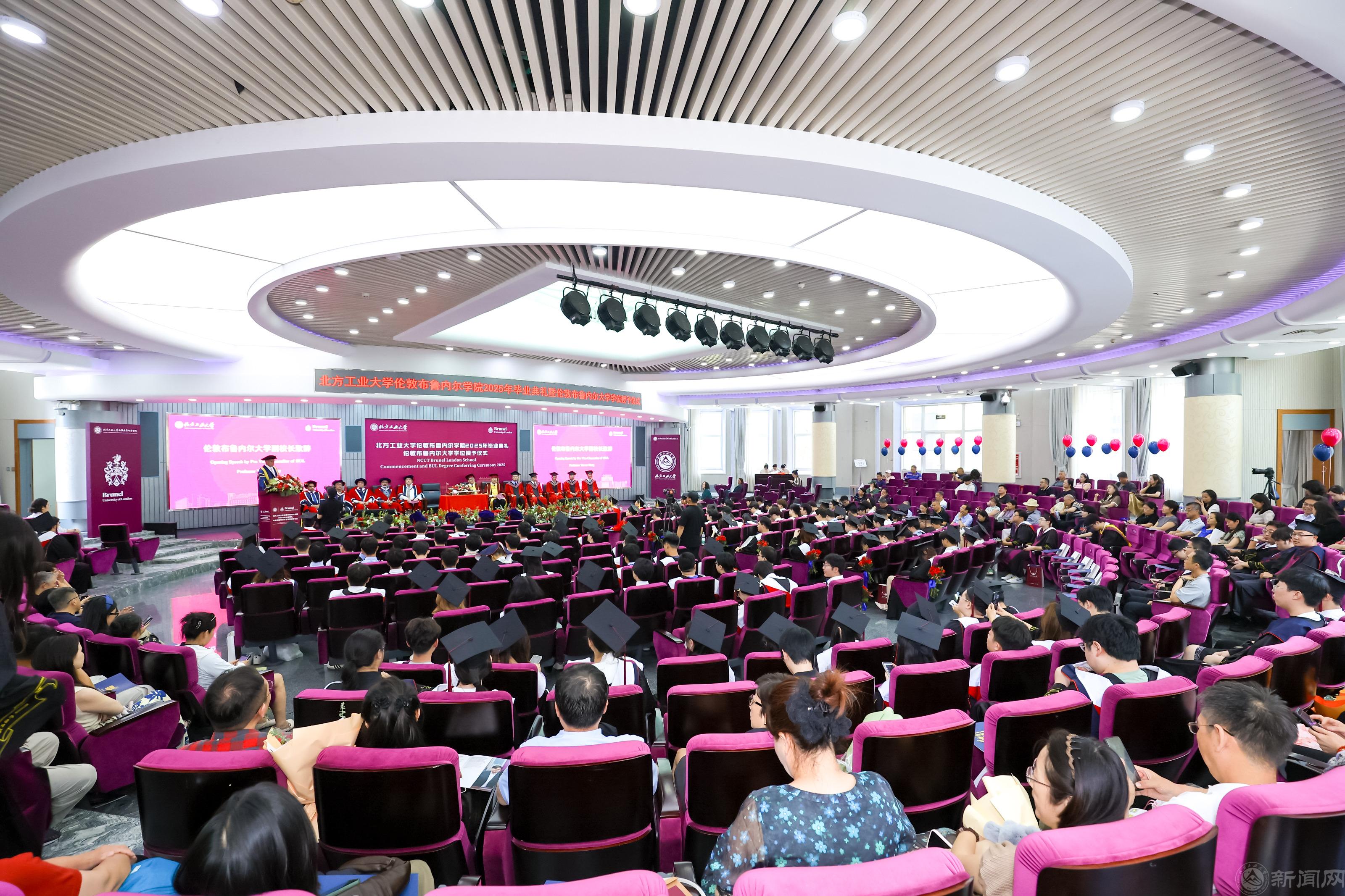 微信图片_20250620154220.jpg 微信图片_20250620154220.jpg