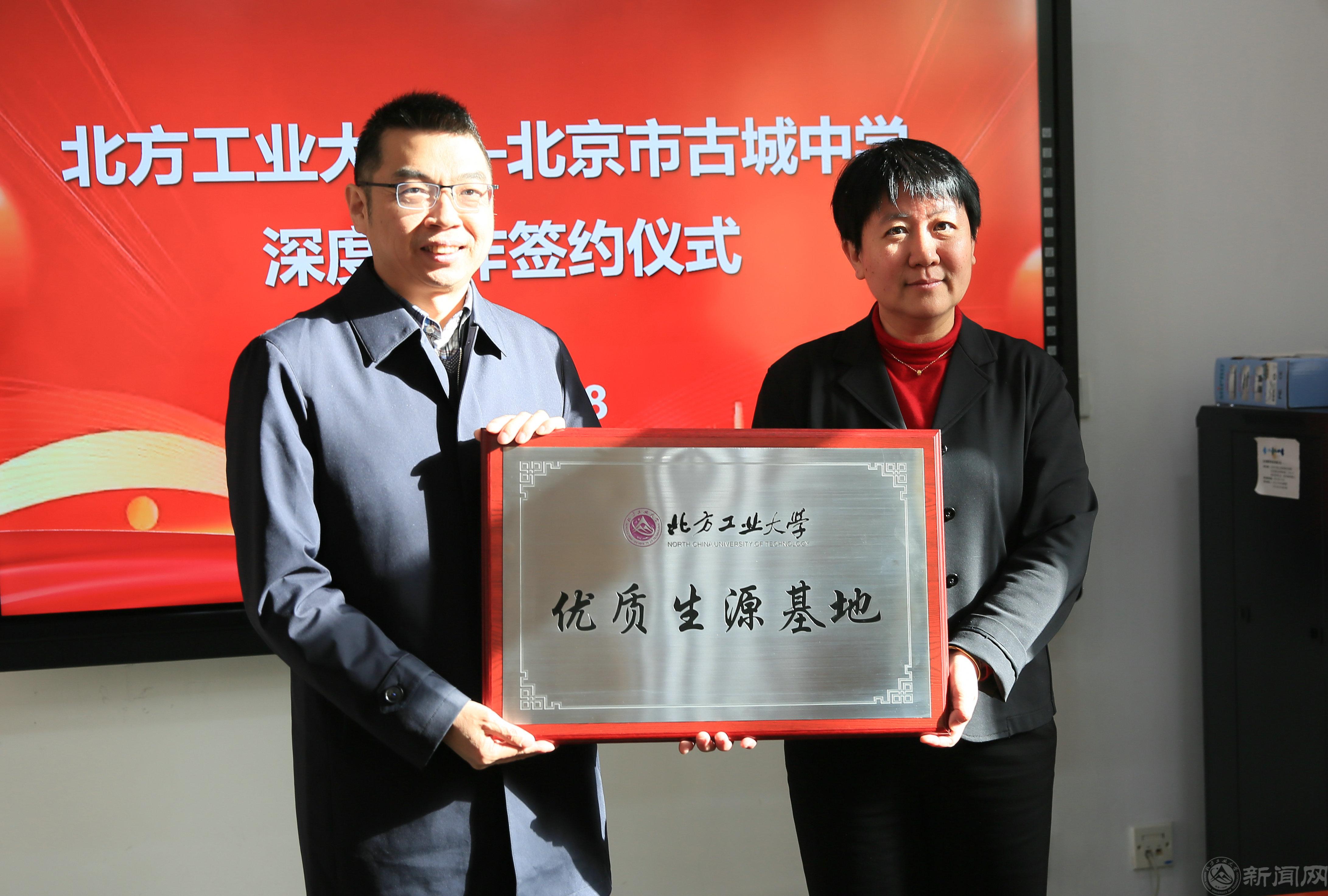 微信图片_20240329082923.jpg 微信图片_20240329082923.jpg