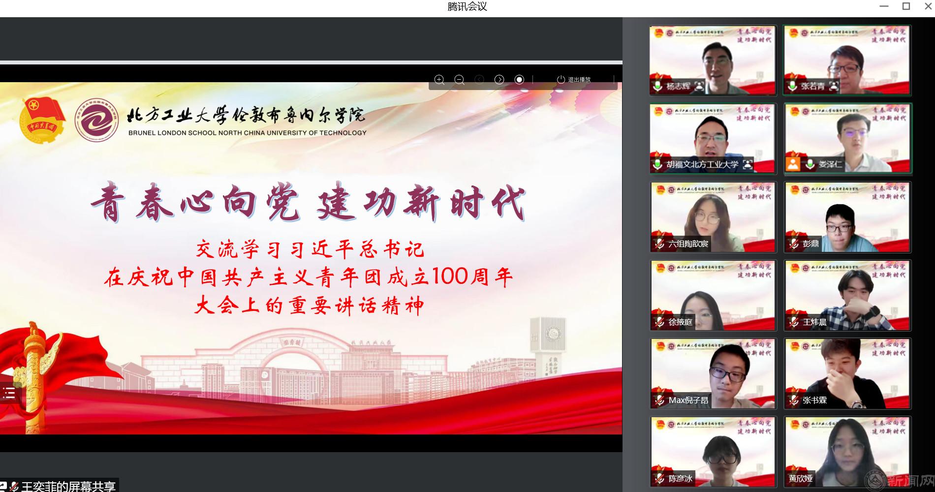 新闻图1.jpg 新闻图1.jpg