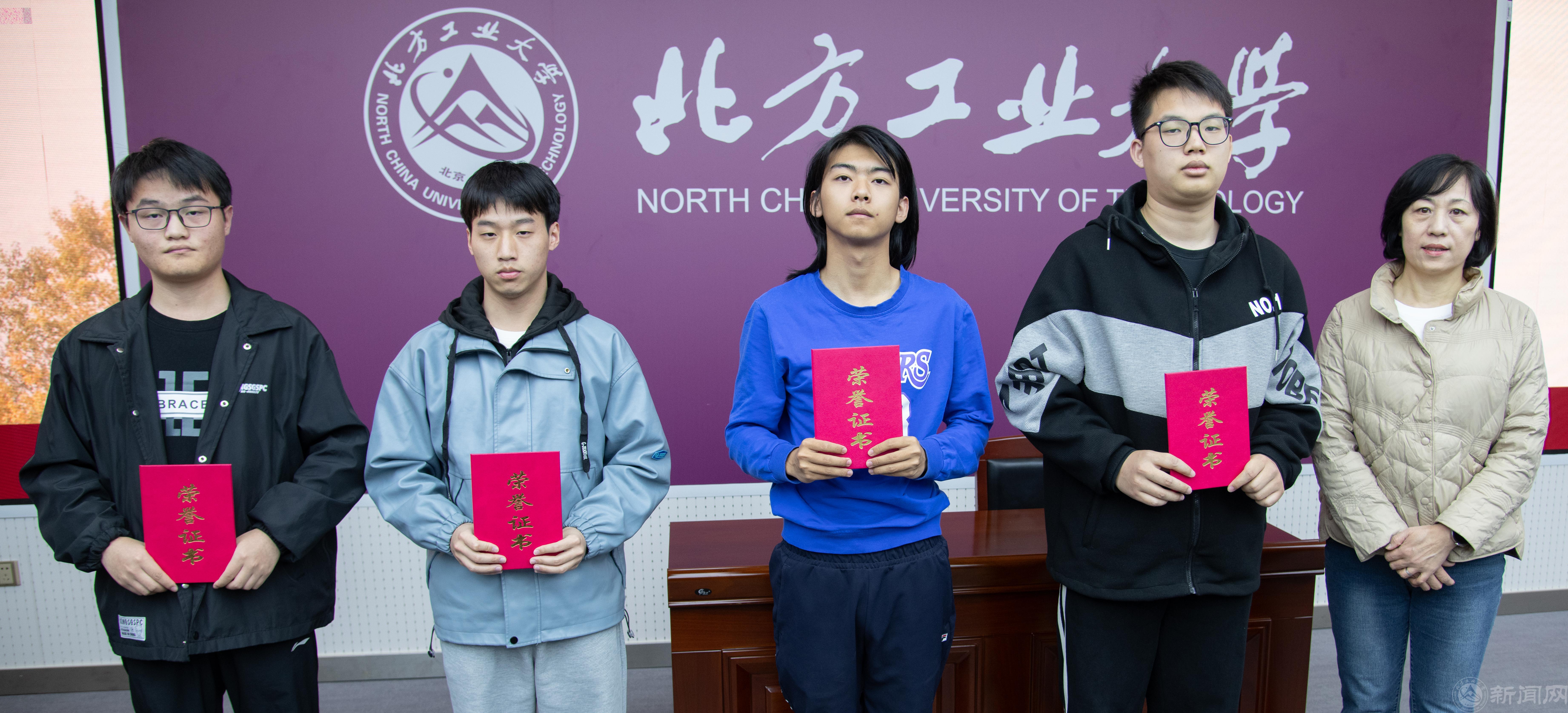 微信图片_20240401110036.jpg 微信图片_20240401110036.jpg