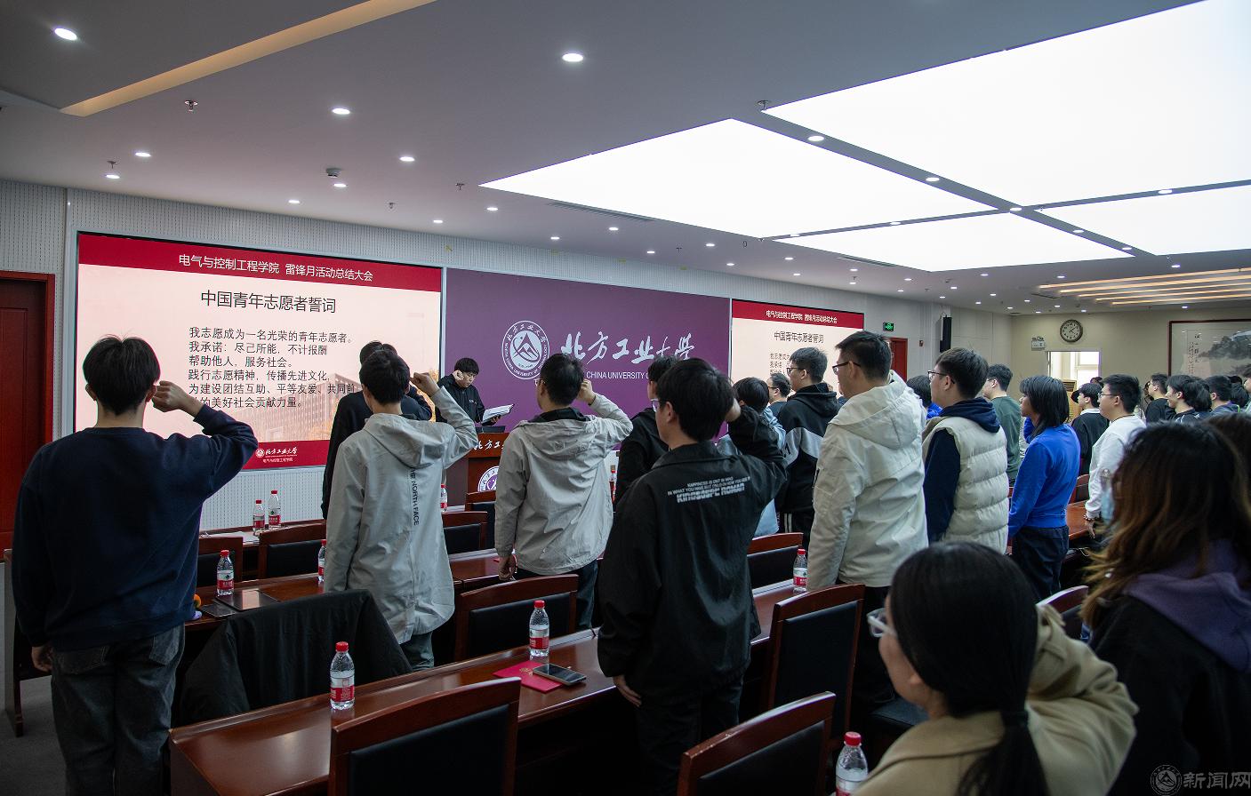 微信图片_20240401111347.png 微信图片_20240401111347.png