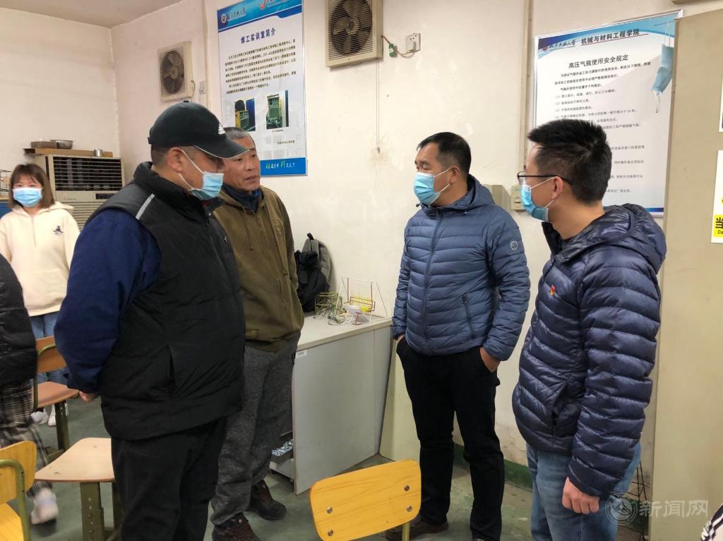 微信图片_20211126152616.jpg 微信图片_20211126152616.jpg