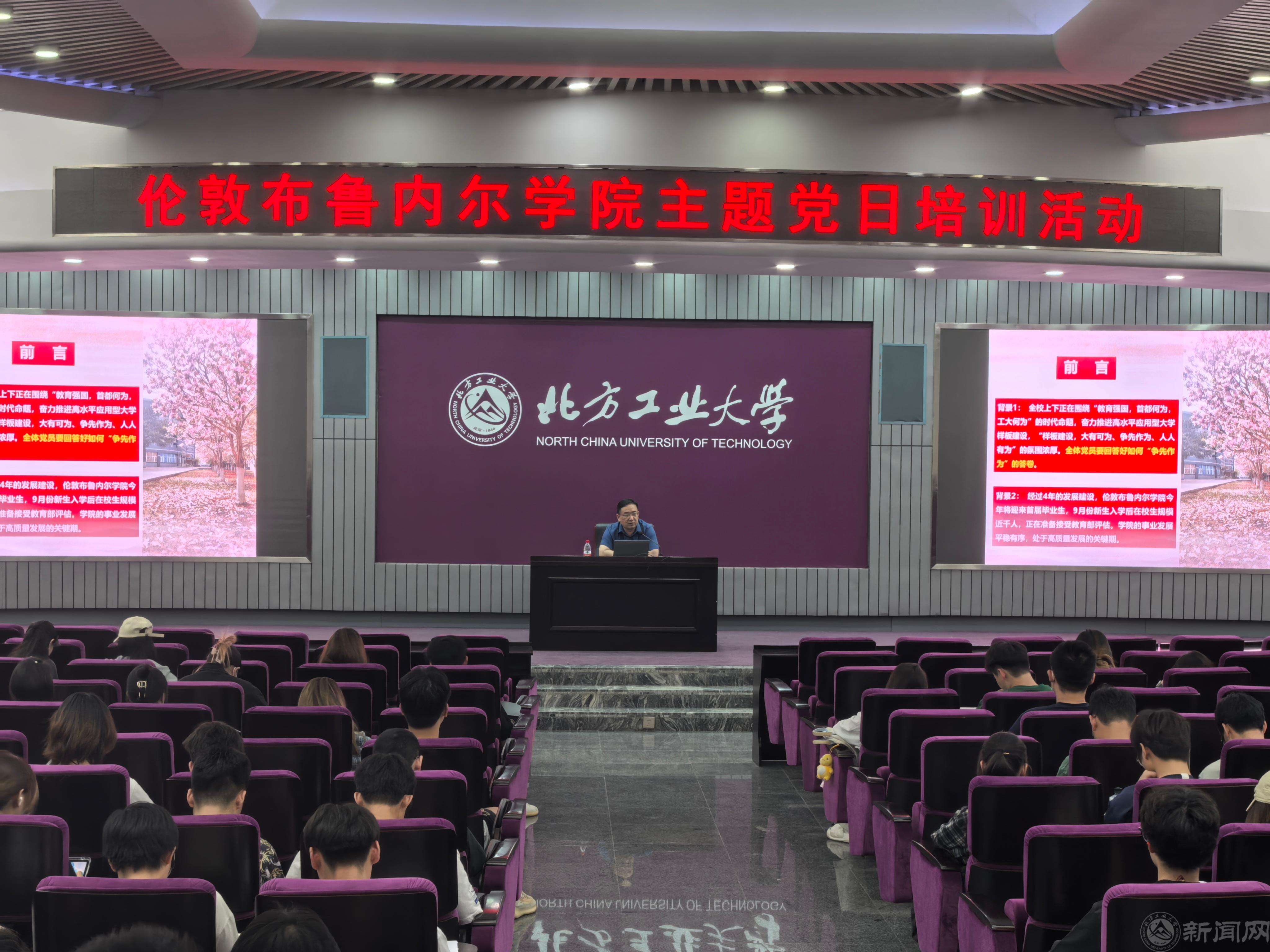 微信图片_20240527171533.jpg 微信图片_20240527171533.jpg