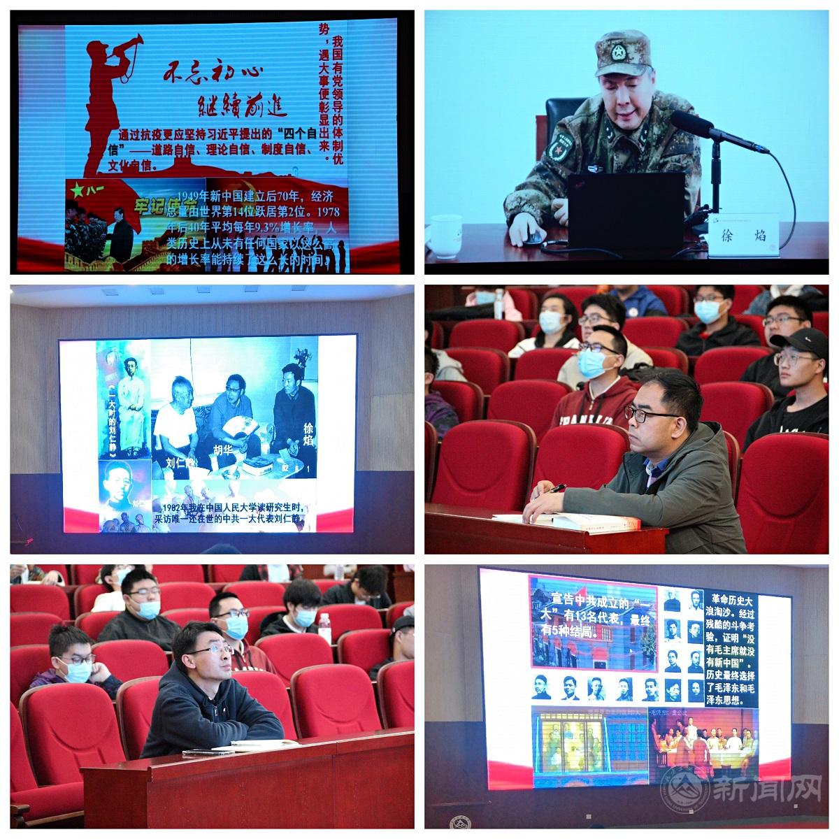 微信图片_20210419101013.jpg 微信图片_20210419101013.jpg