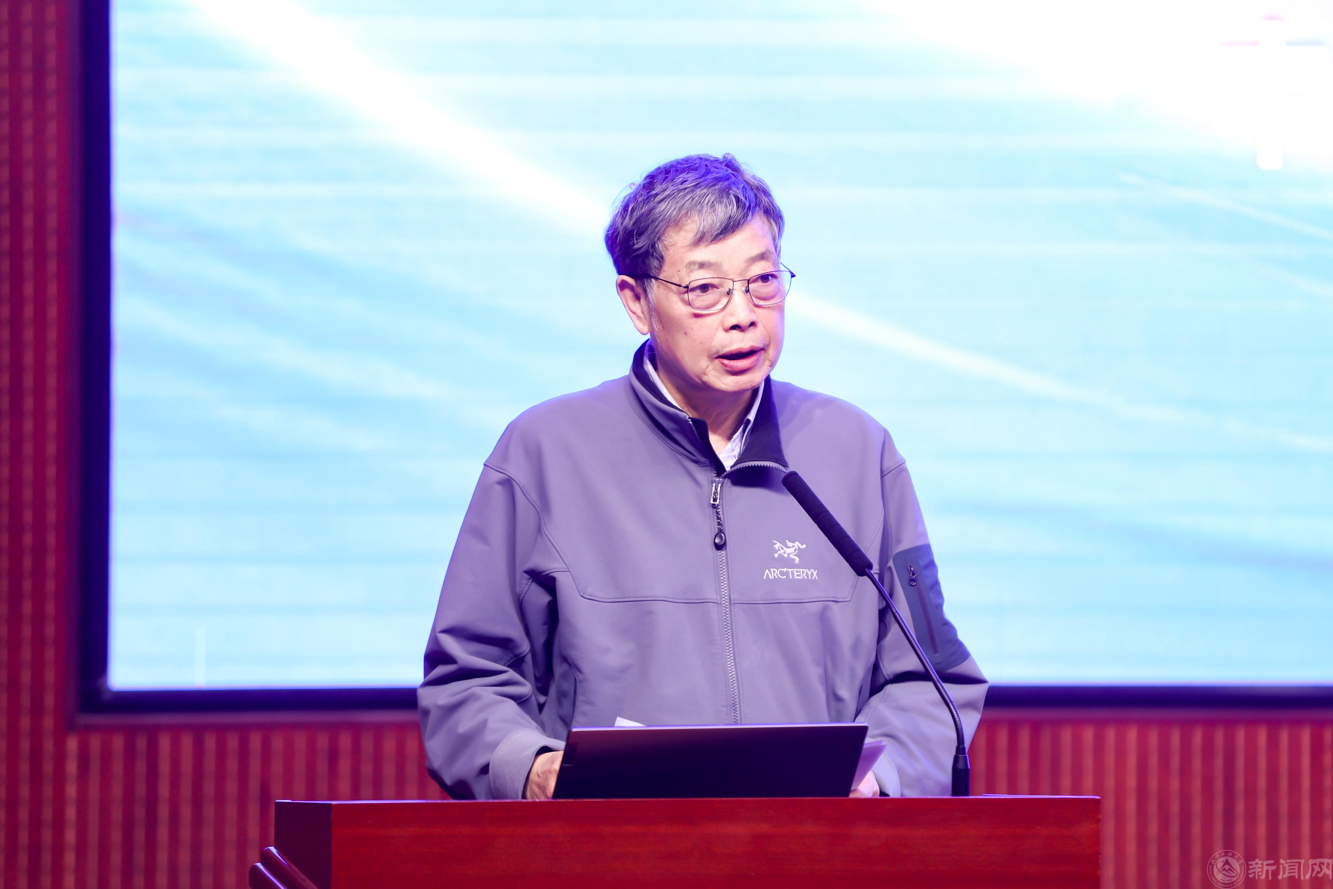 闭幕式-金勇进教授.jpg 闭幕式-金勇进教授.jpg