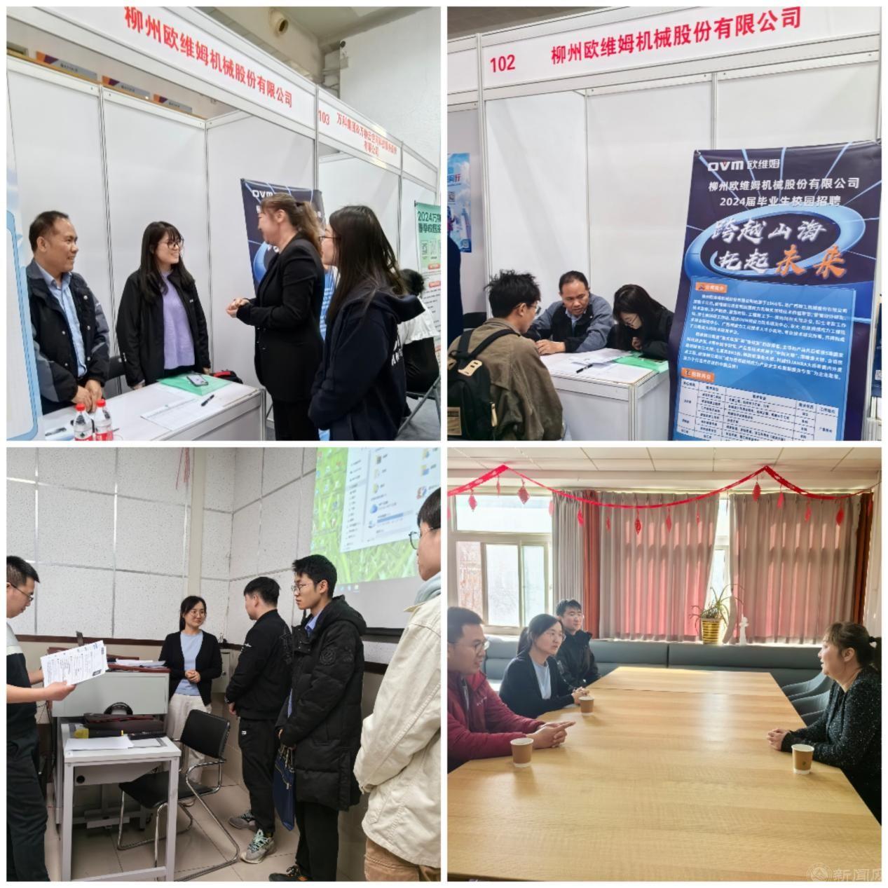 图片3.jpg 图片3.jpg