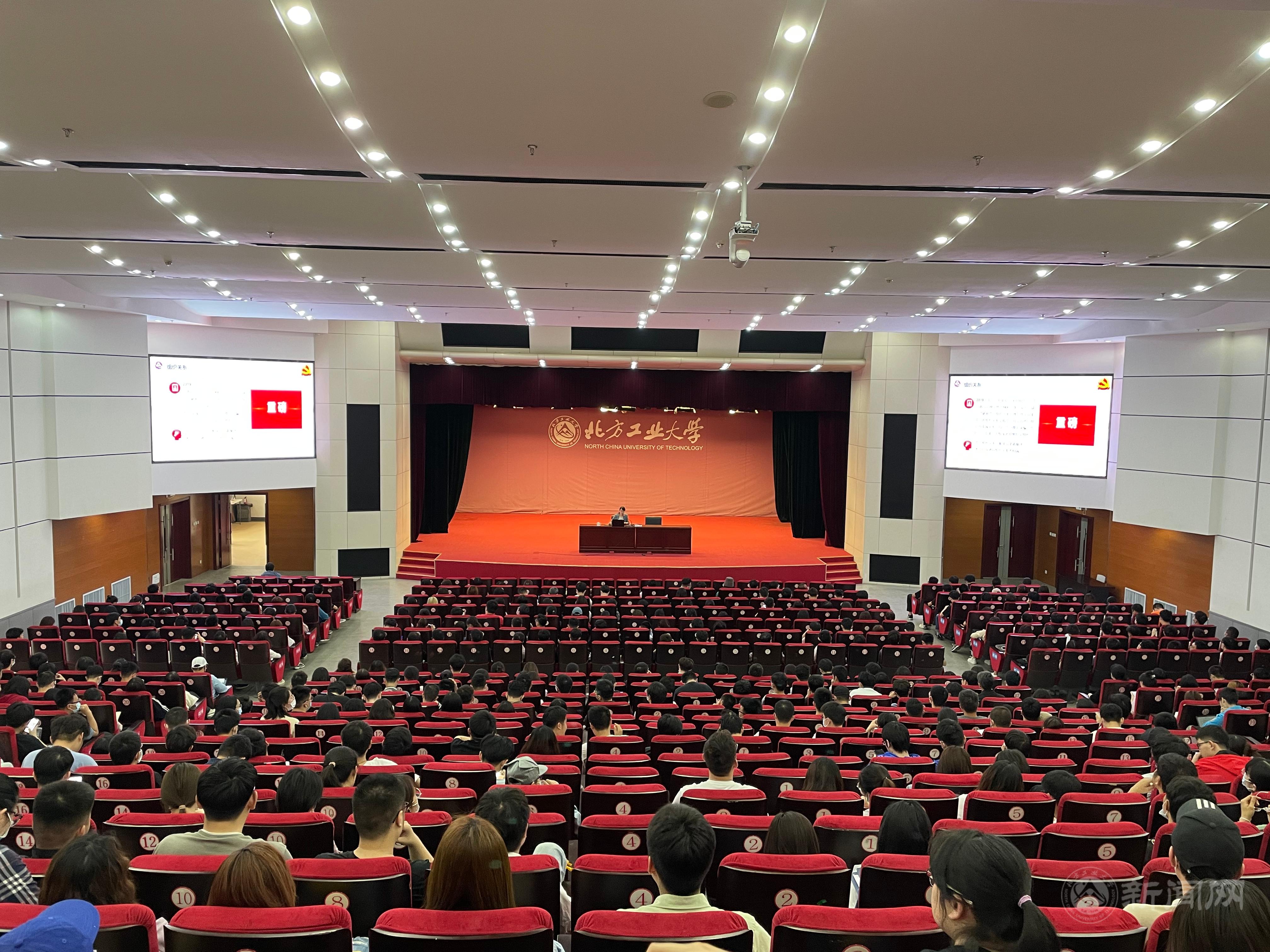 毕业生党员党组织关系转接培训会(新闻稿照片).jpg 毕业生党员党组织关系转接培训会(新闻稿照片).jpg