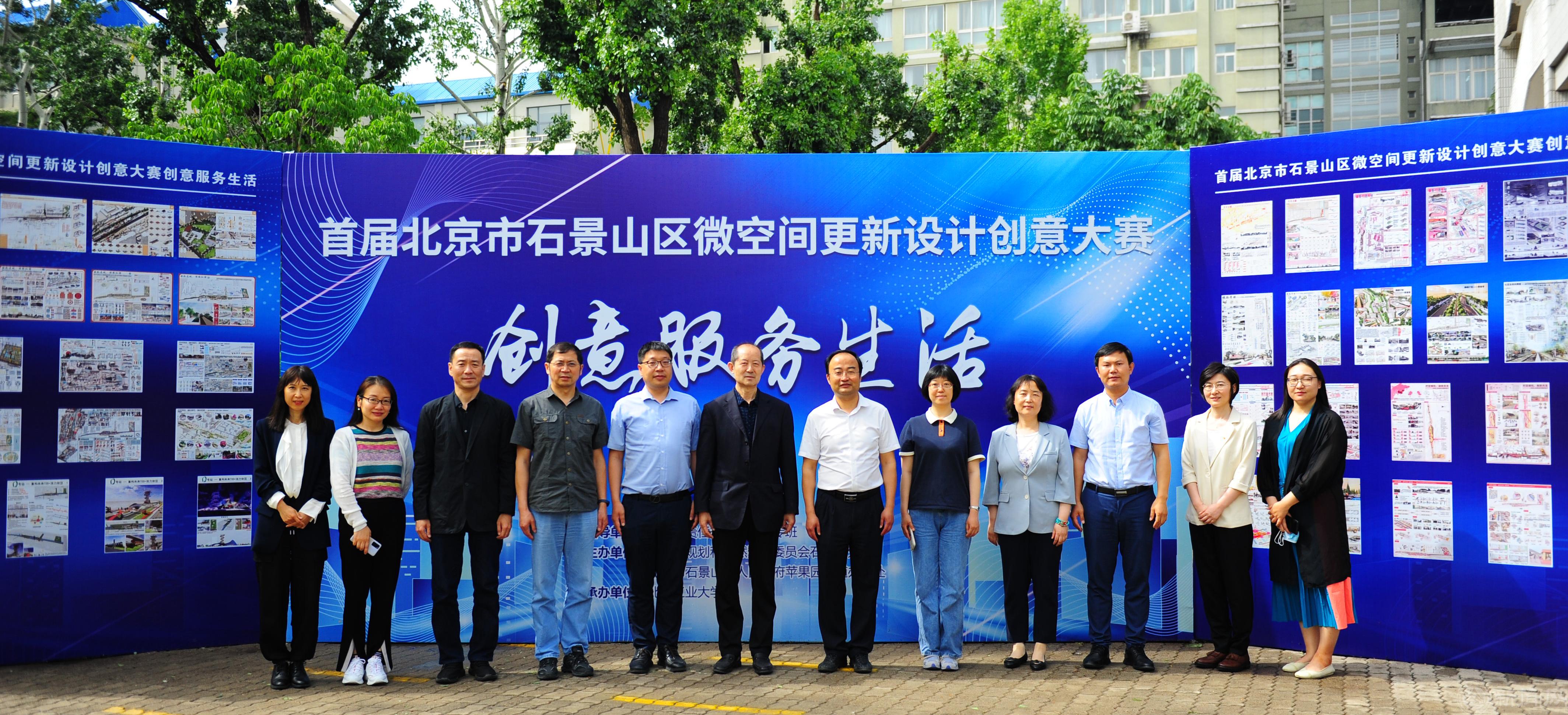 微信图片_20230526162533.jpg 微信图片_20230526162533.jpg