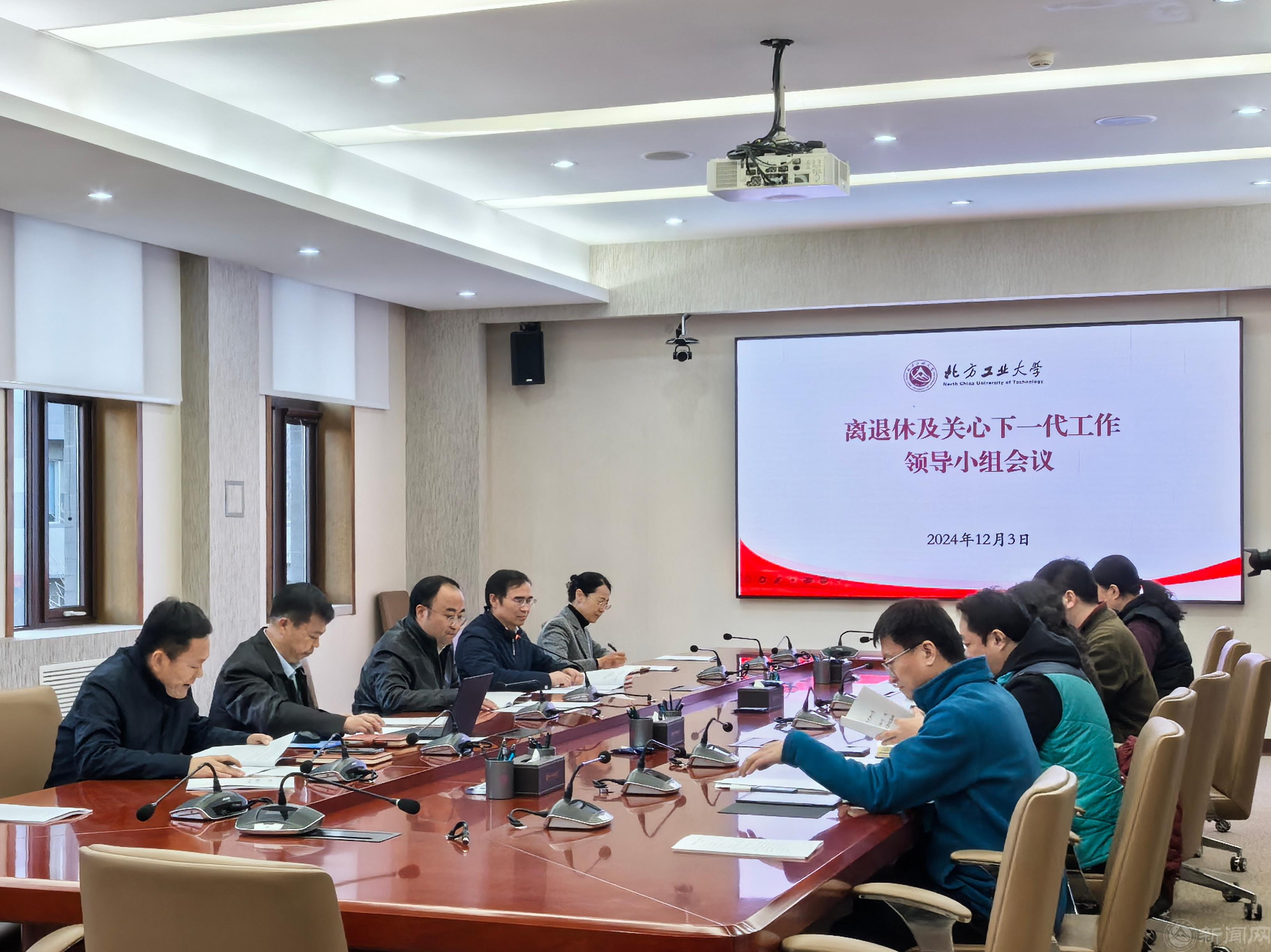 微信图片_20241204143848熊-裁剪.jpg 微信图片_20241204143848熊-裁剪.jpg