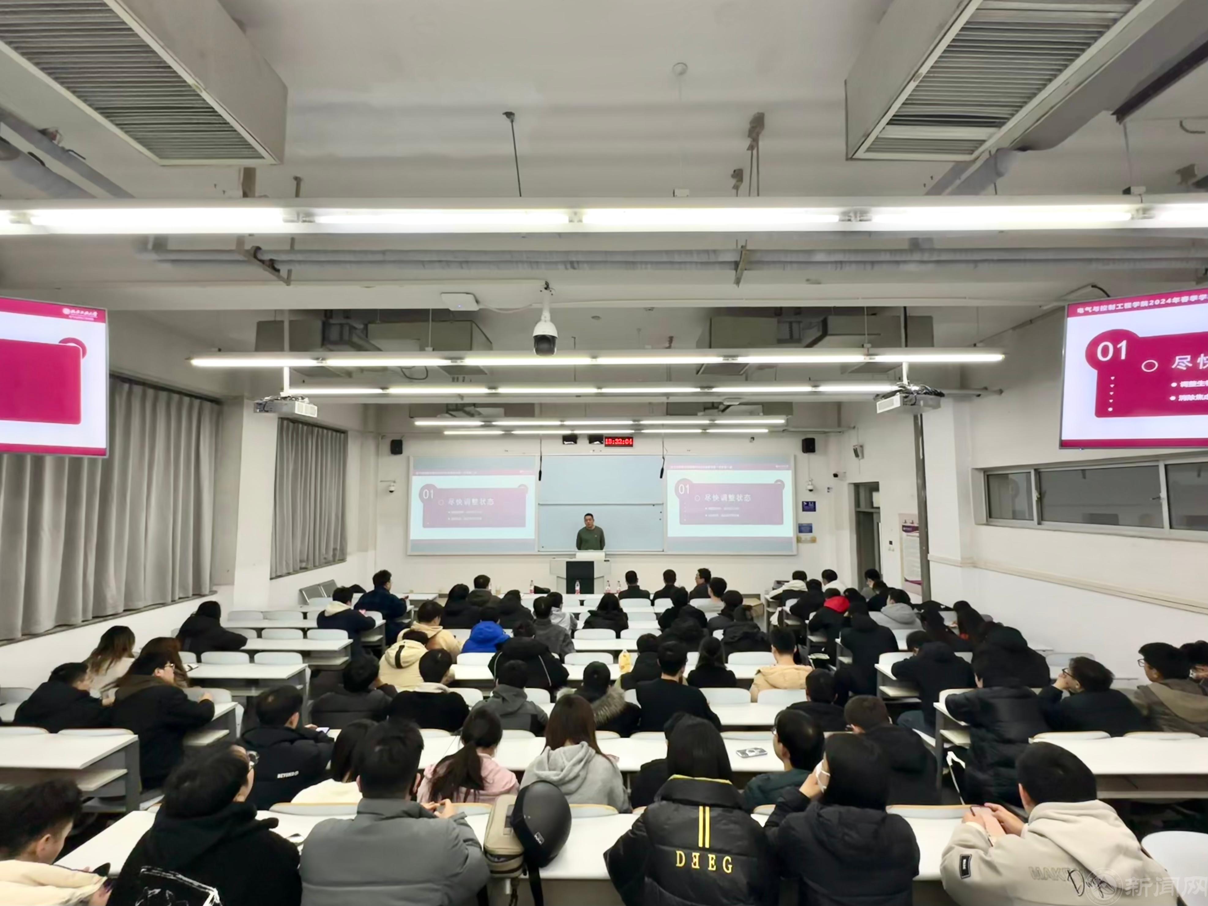 微信图片_20240312111854.jpg 微信图片_20240312111854.jpg