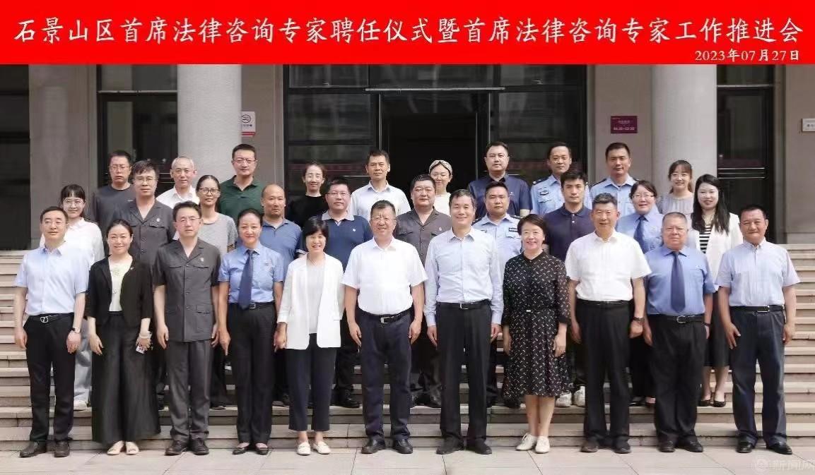 微信图片_20230727231139.jpg 微信图片_20230727231139.jpg