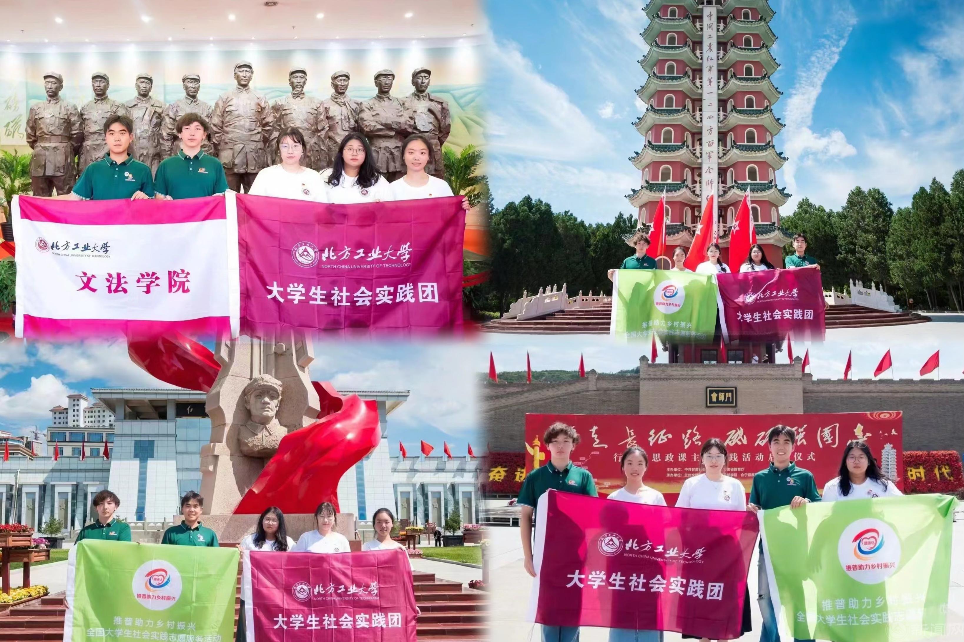 红色拼图.jpg 红色拼图.jpg