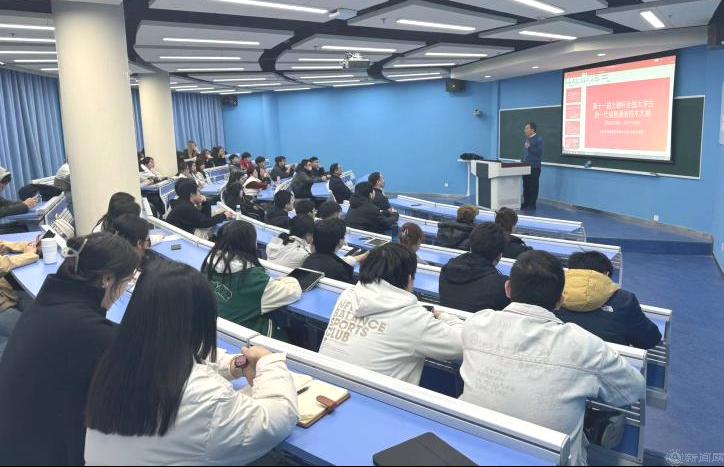 20240314.png 20240314.png