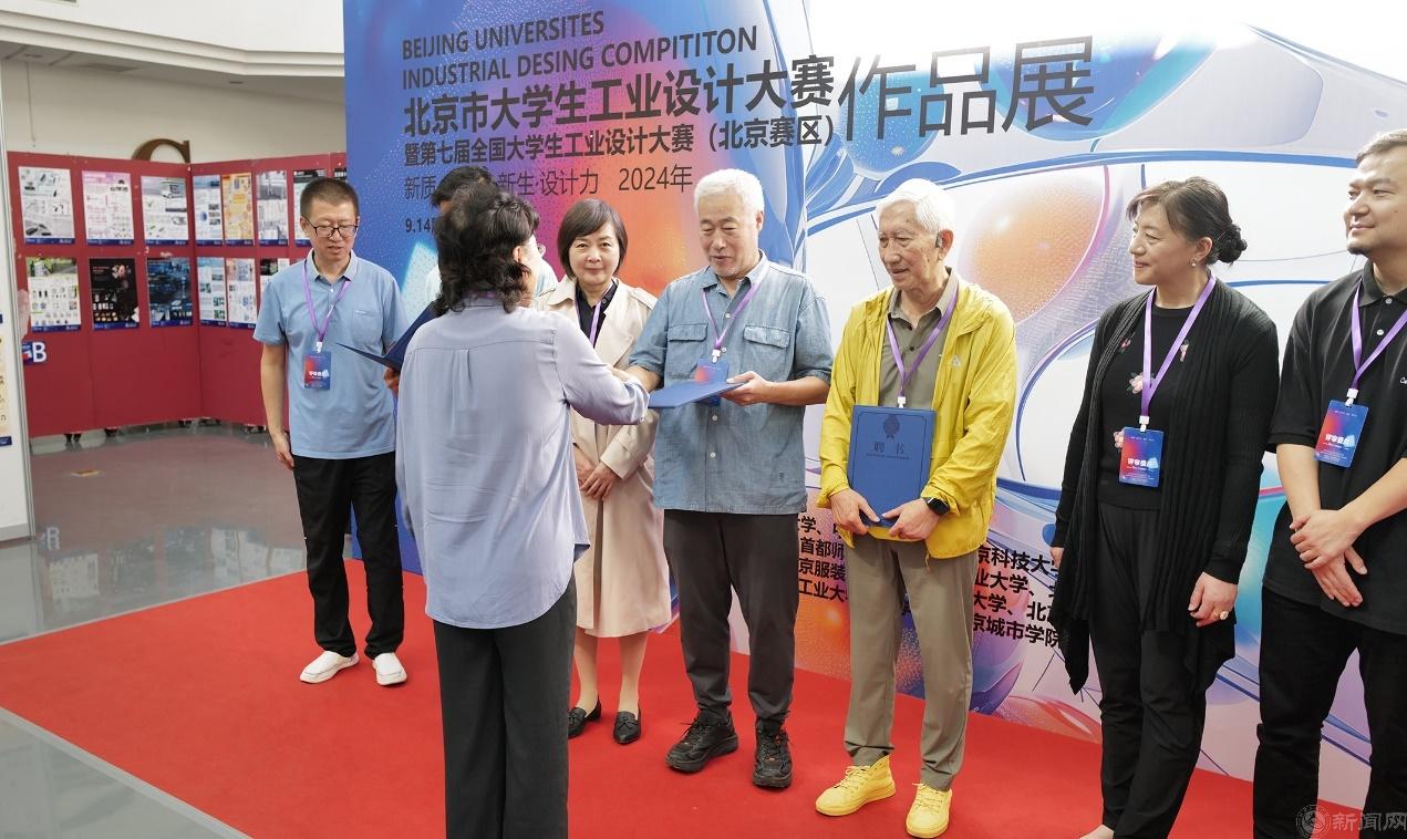 图片5.png 图片5.png